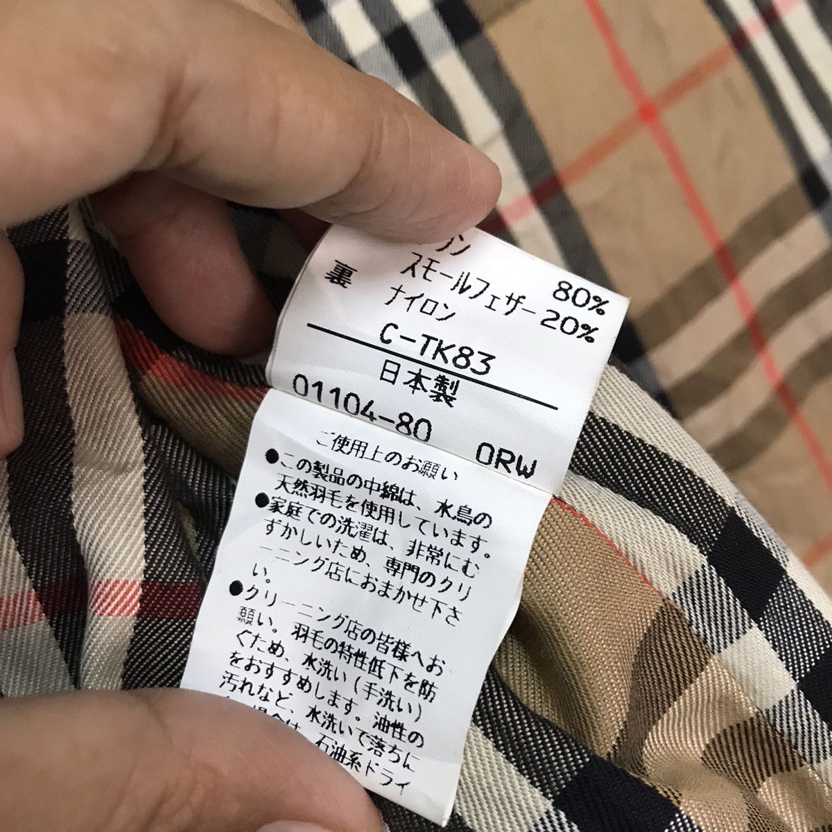 Burberry Vintage Burberry jacket made in Japan (faded) Size US L / EU 52-54 / 3 - 7 Thumbnail