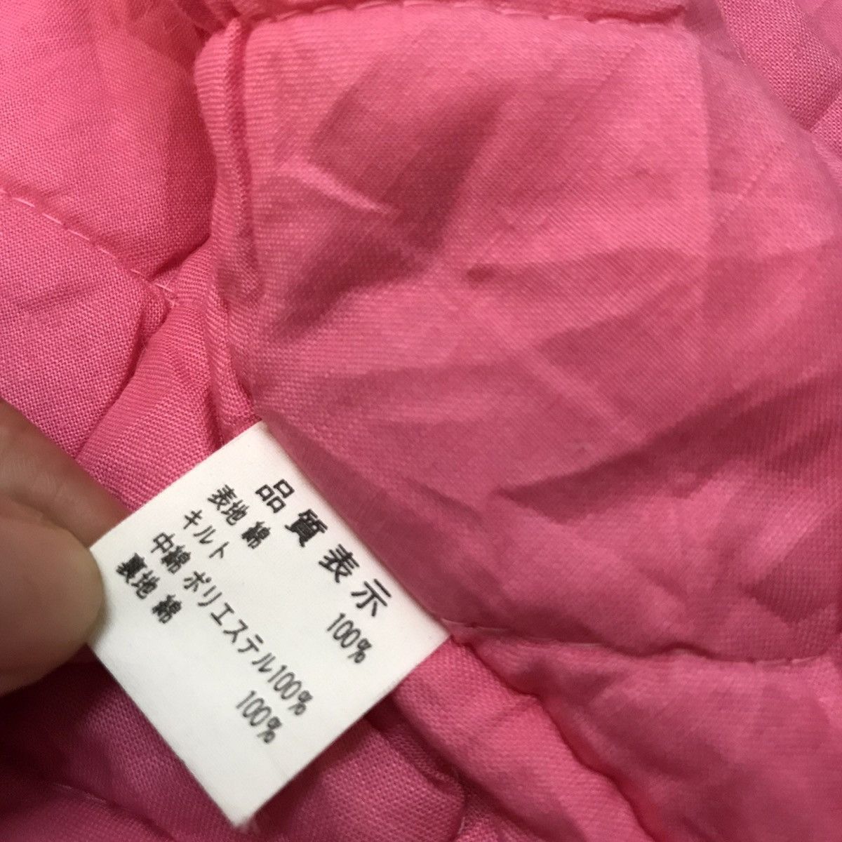Japanese Brand Hanten Kimono Japan Size US L / EU 52-54 / 3 - 13 Thumbnail