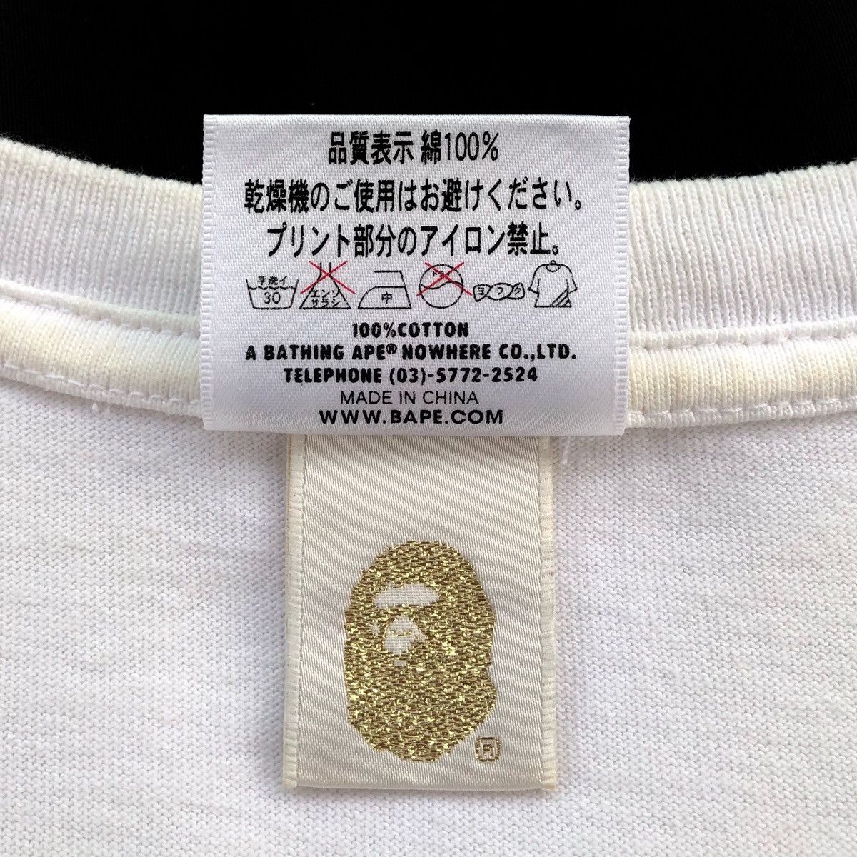 Bape OG BAPE 2012 AW Season Ski T-Shirt Size US M / EU 48-50 / 2 - 13 Thumbnail