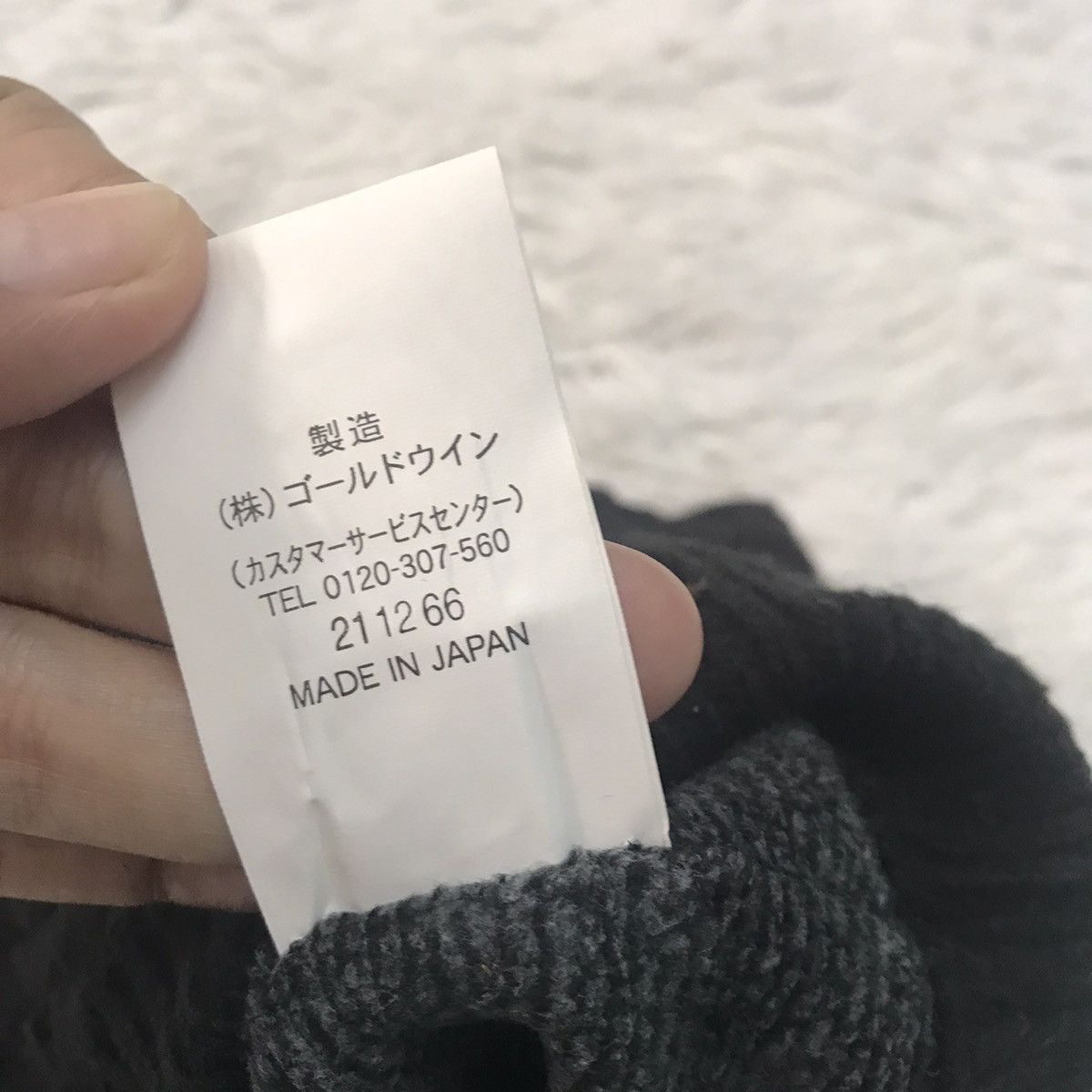 Ellesse Ellesse Snow Cap Hat Beanie Made In Japan Size ONE SIZE - 10 Thumbnail