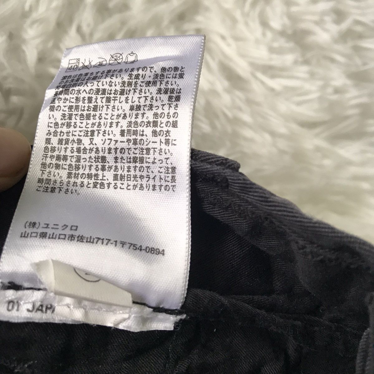 Japanese Brand Uniqlo Distress Cargo Pant Size US 29 - 16 Thumbnail
