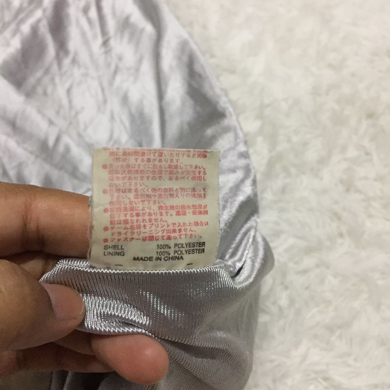 Japanese Brand Vintage yonex jacket Size US M / EU 48-50 / 2 - 7 Thumbnail