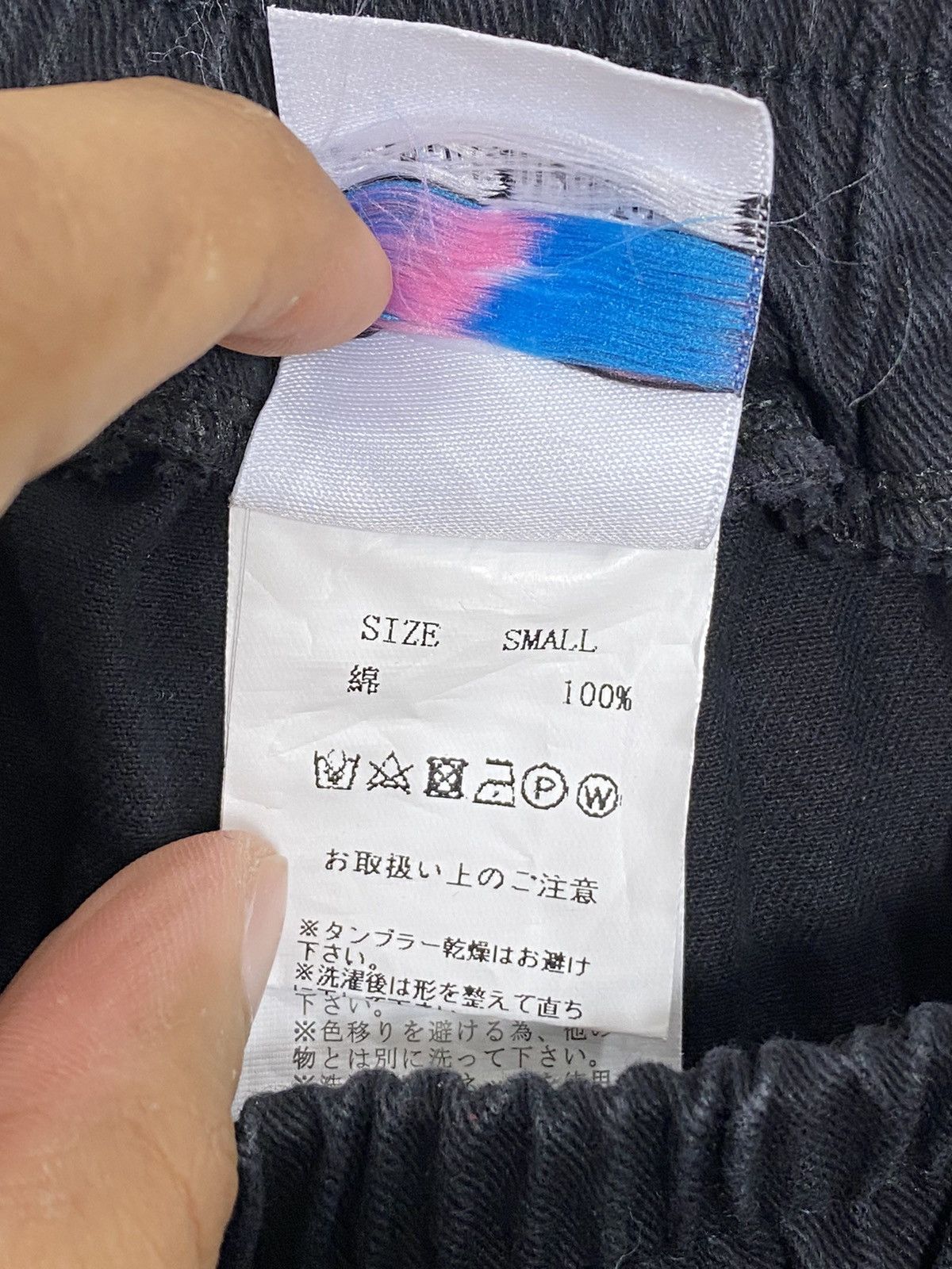 Japanese Brand Volcan & Aphrodite Tactical Bondage Pants Size US 28 / EU 44 - 6 Thumbnail
