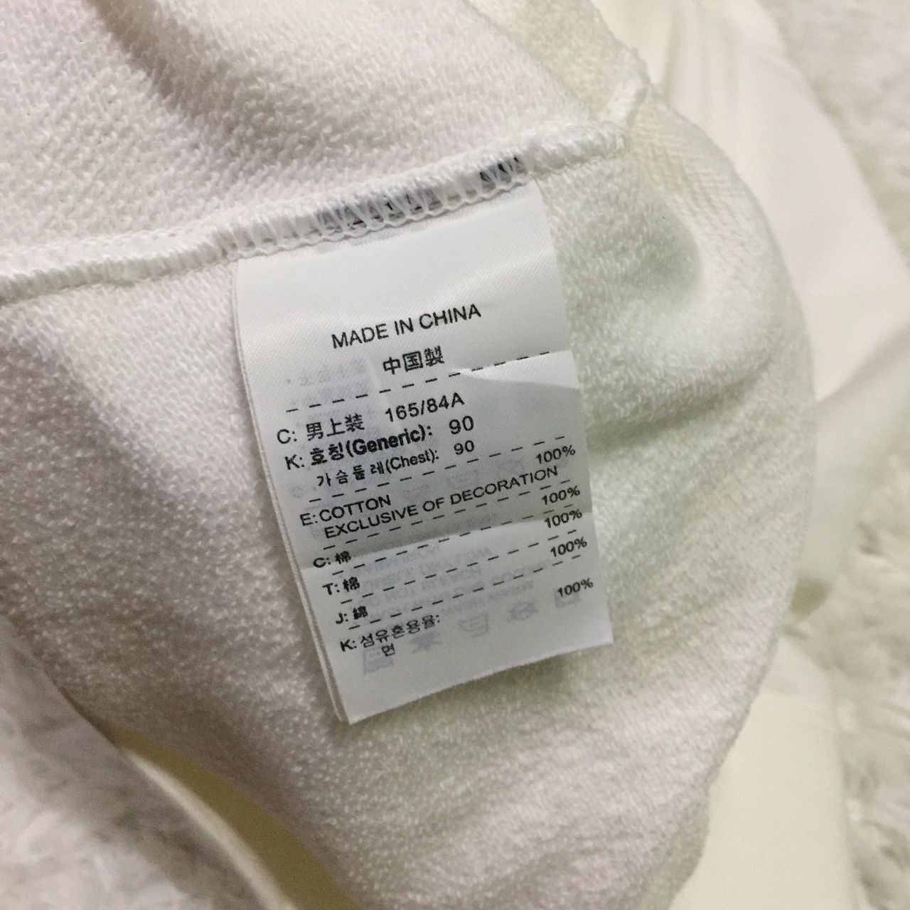 Nike Asid wash Nike sweatshirt Size US S / EU 44-46 / 1 - 7 Thumbnail