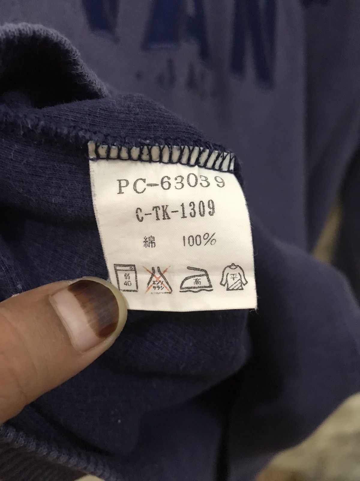 Van Vintage Van Jac Sweatshirts Size US L / EU 52-54 / 3 - 8 Thumbnail