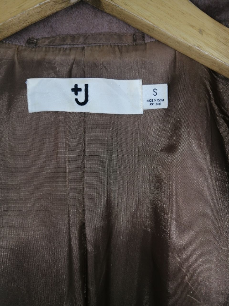 Jil Sander × Uniqlo +J Long Coat Size ONE SIZE - 5 Thumbnail