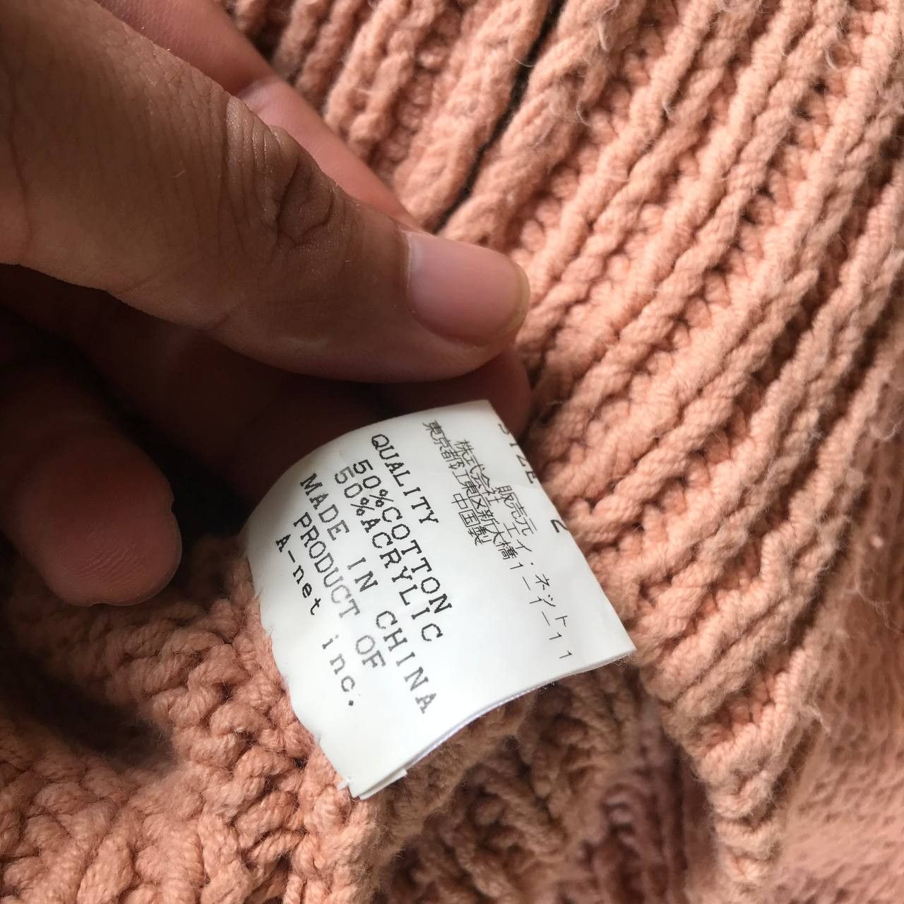 Vintage 90s Tsumori Chisato Pocket Zipper Hoodie Knitwear