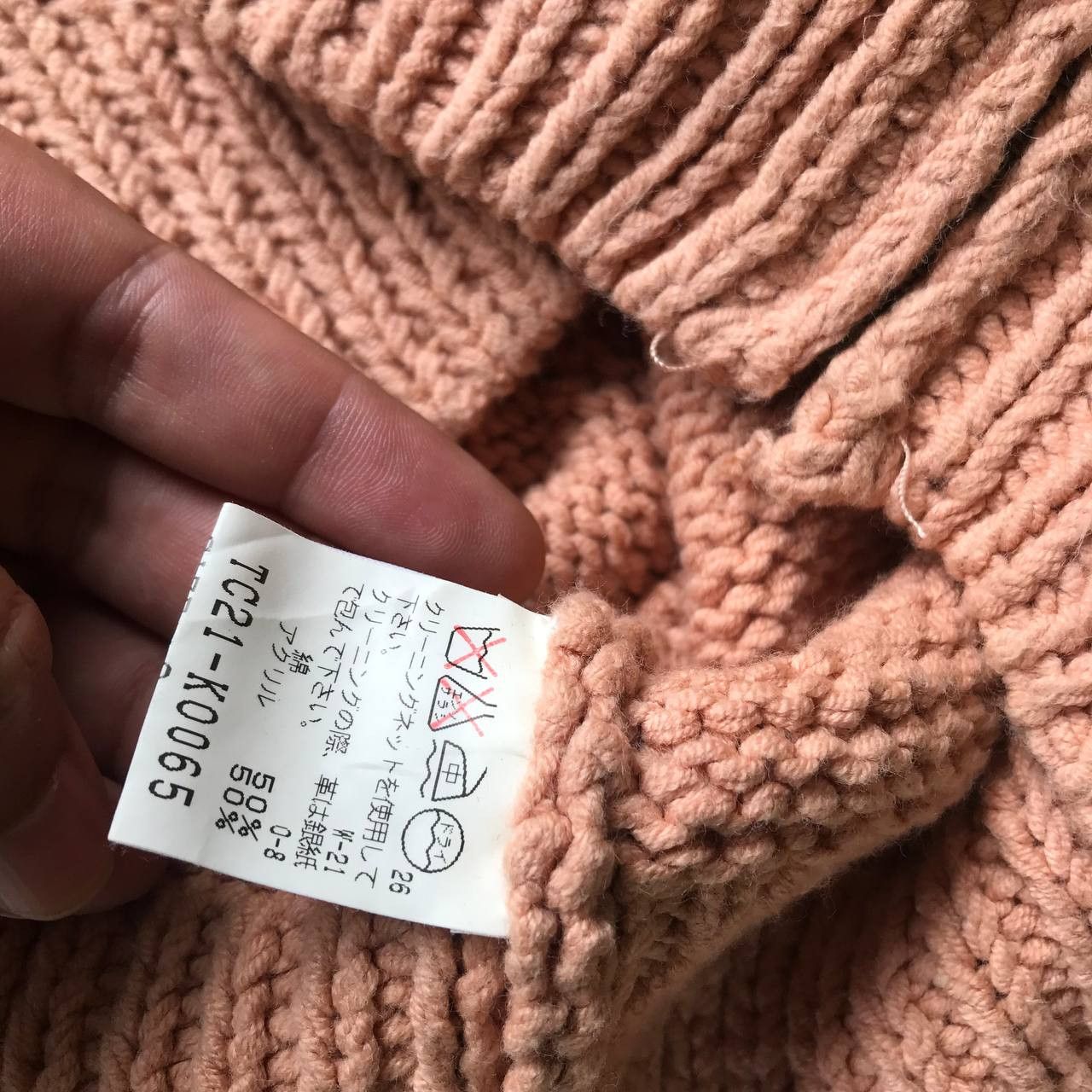Vintage 90s Tsumori Chisato Pocket Zipper Hoodie Knitwear