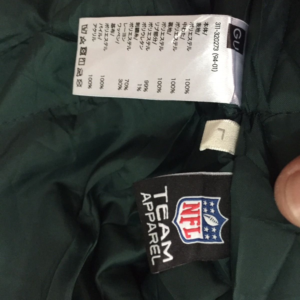 NFL Big Spellout New York Jets NFL Varsity Style Jacket Size US L / EU 52-54 / 3 - 11 Thumbnail