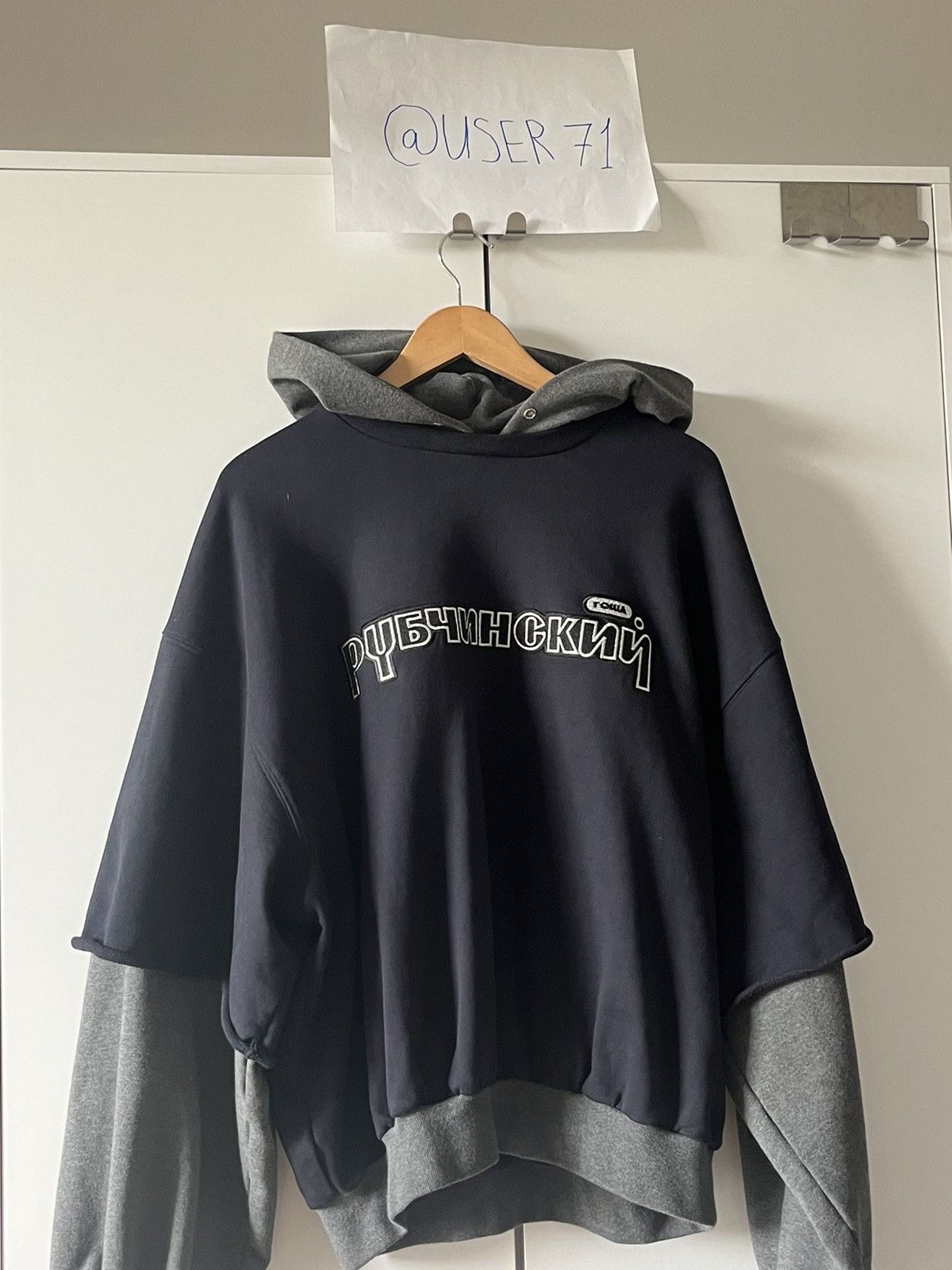 Gosha double layer hoodie outlet