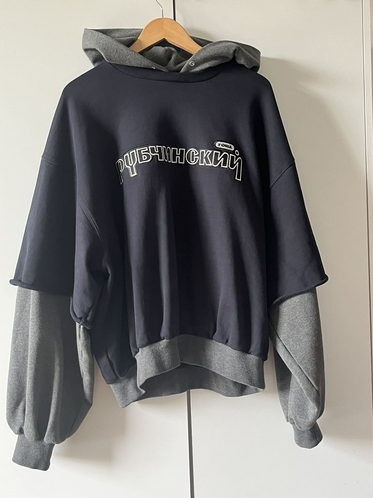 Gosha rubchinskiy double layer hot sale hoodie