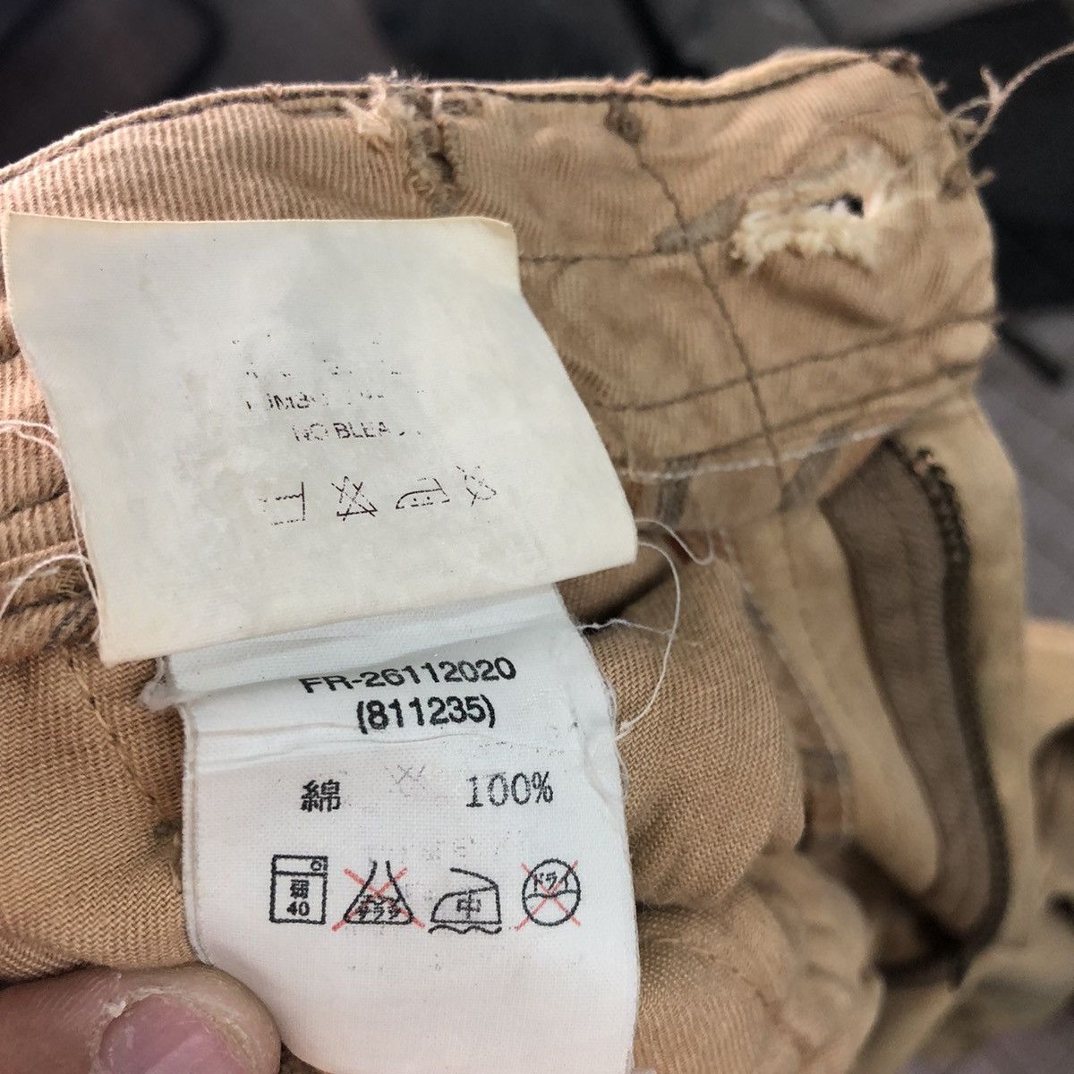 Faded Glory DLL Flash Report faded Brown Multipocket Cargo Pants #c117DL Size US 30 / EU 46 - 13 Thumbnail