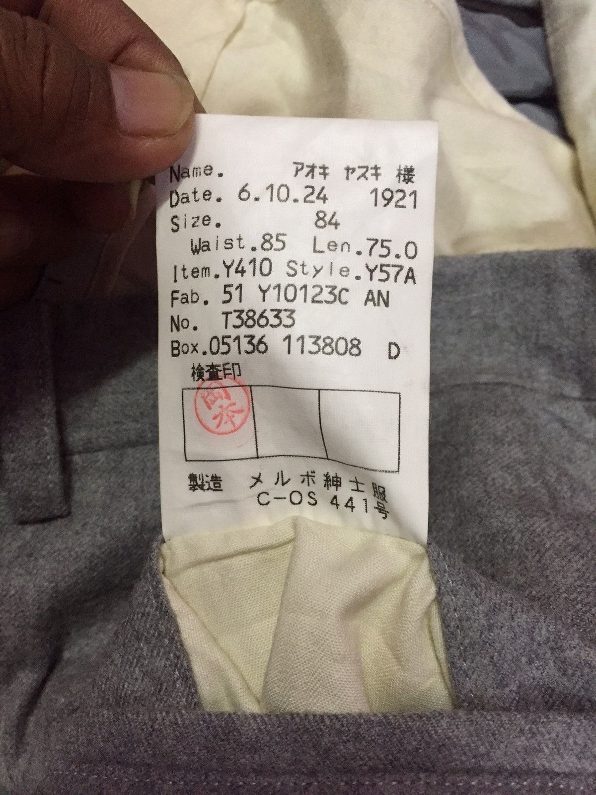 Givenchy Vintage Monsieur Givenchy Pants Size US 34 / EU 50 - 4 Thumbnail