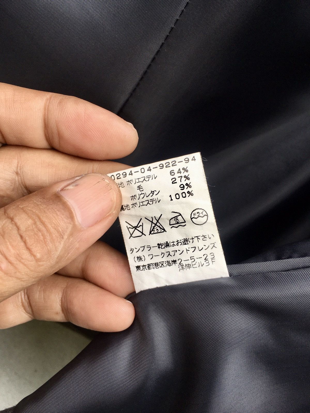 Japanese Brand WXYZ’ Workshop By Yohji Yamamoto Women Jacket Size M / US 6-8 / IT 42-44 - 14 Thumbnail