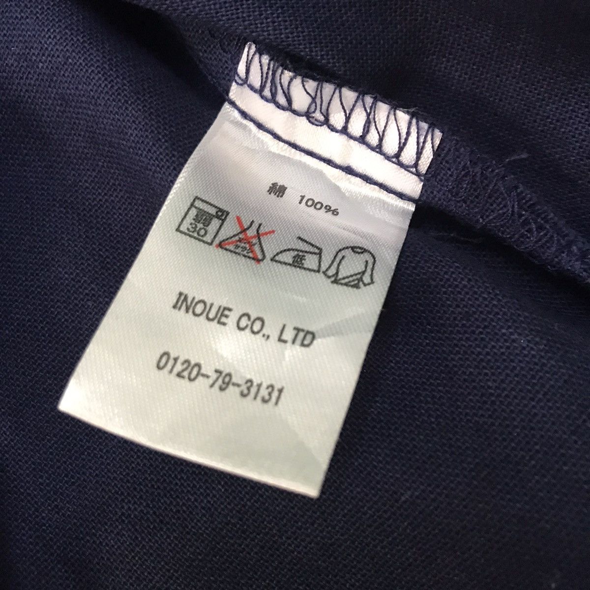 Japanese Brand Kimono japan Size US L / EU 52-54 / 3 - 14 Thumbnail