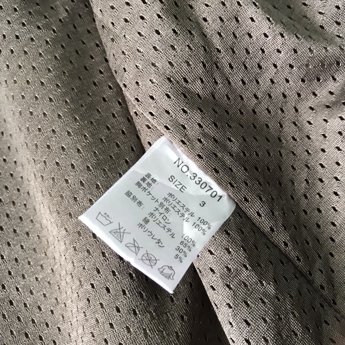 go slow caravan Go slow caravan deep fleece vest Size US S / EU 44-46 / 1 - 15 Thumbnail