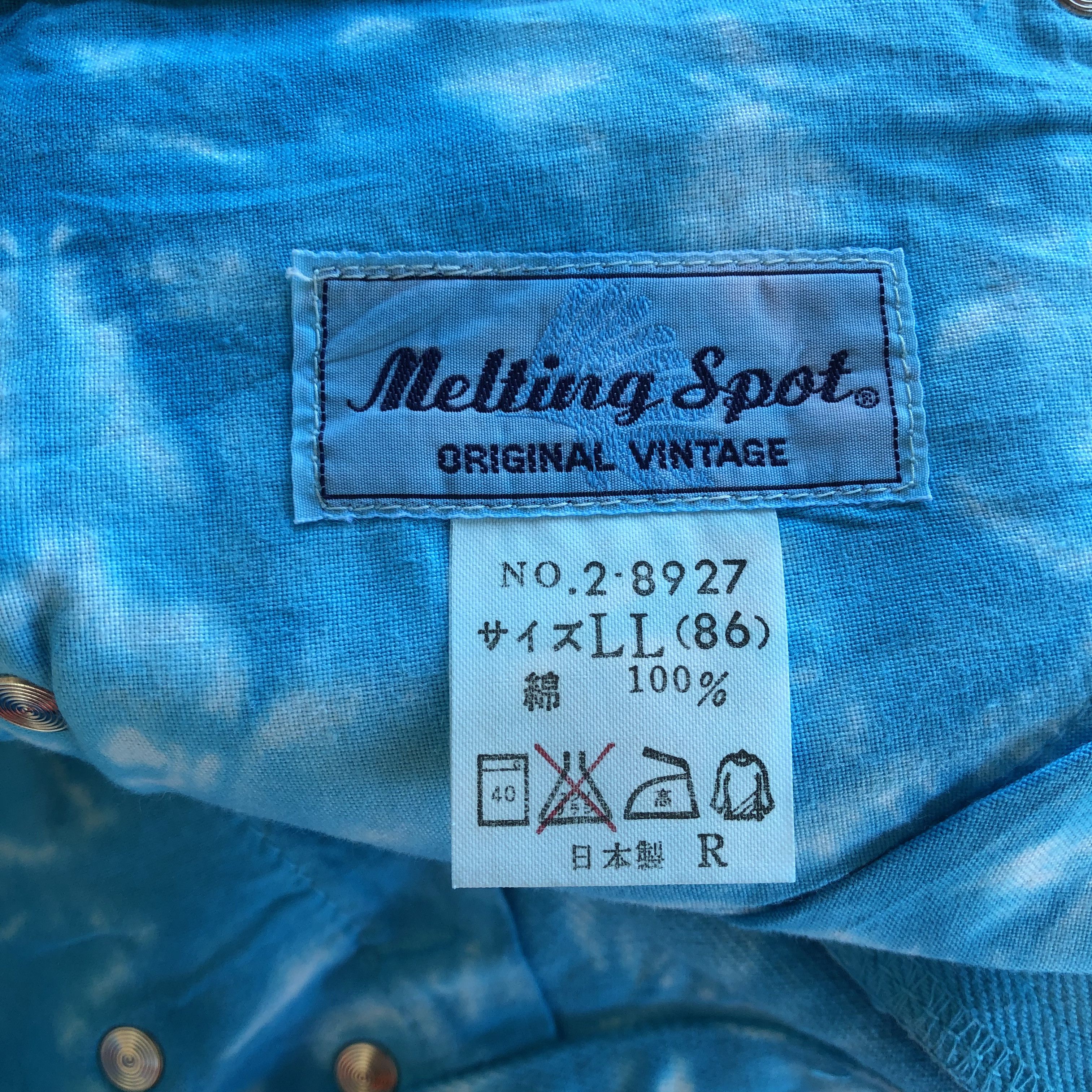 Japanese Brand Vintage Psychedelic Japanese Jeans Tie Dye Blue Denim Pants Size US 32 / EU 48 - 9 Thumbnail