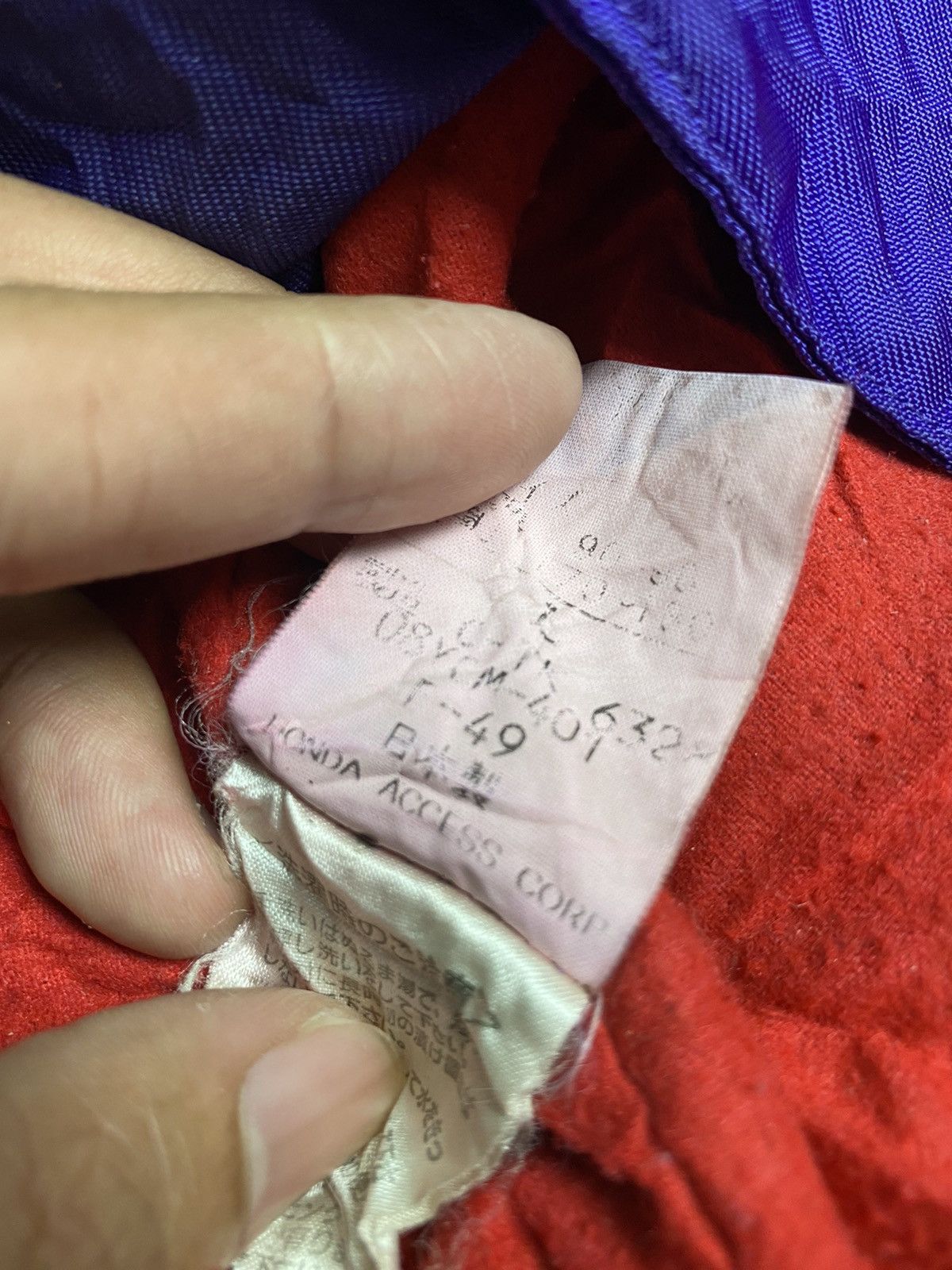 Honda × Sports Specialties Vintage Honda Racing Ski Jacket Size US L / EU 52-54 / 3 - 17 Thumbnail