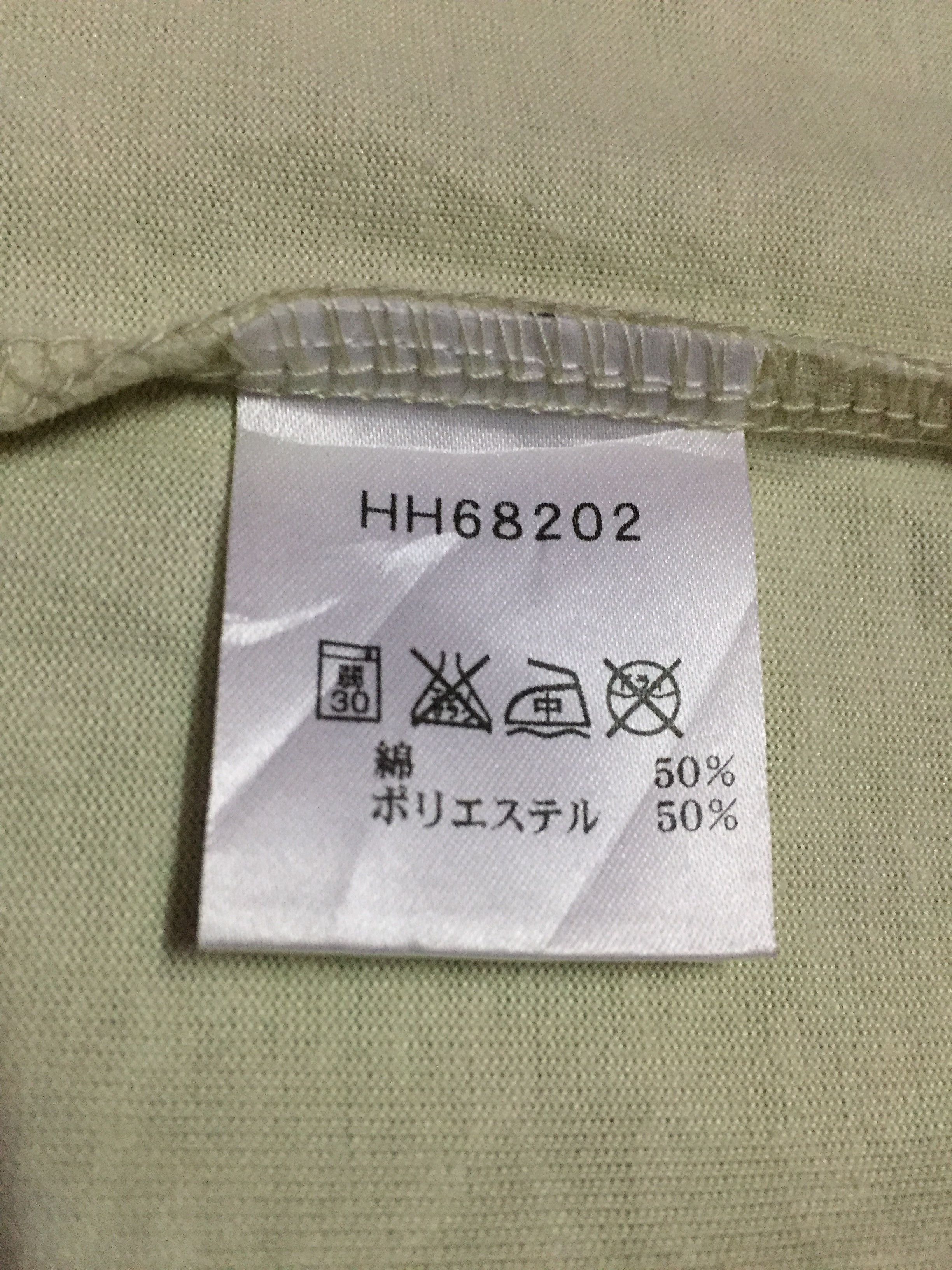 Helly Hansen H2o Helly Hansen Tee Size XL Size US XL / EU 56 / 4 - 5 Thumbnail