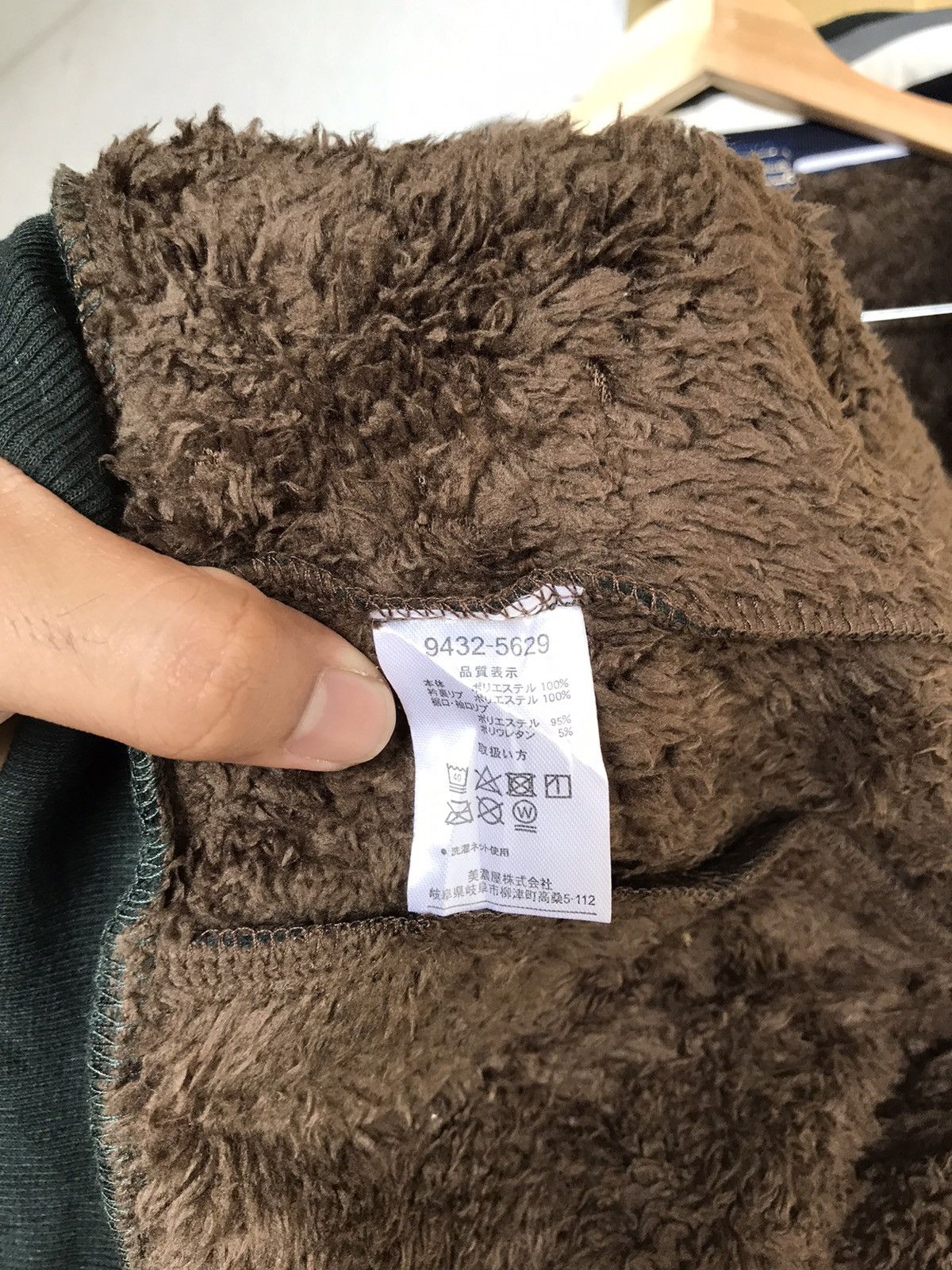 Beverly Hills Polo Club Nice❗️Beverly Hills Polo Club Flecee Jacket Size US M / EU 48-50 / 2 - 14 Thumbnail