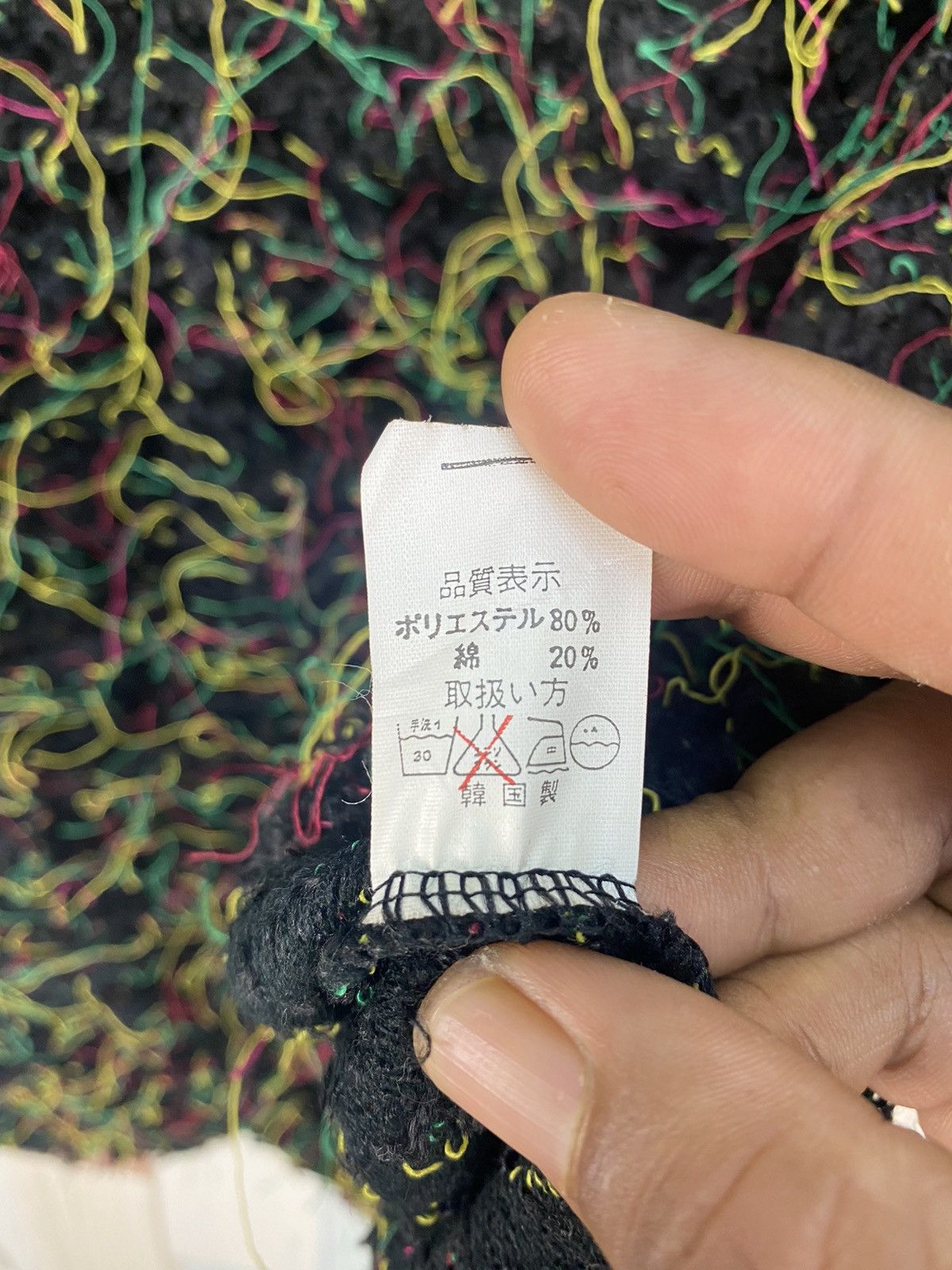 Japanese Brand Japanese Brand Jacket Nice Design Size US M / EU 48-50 / 2 - 6 Thumbnail