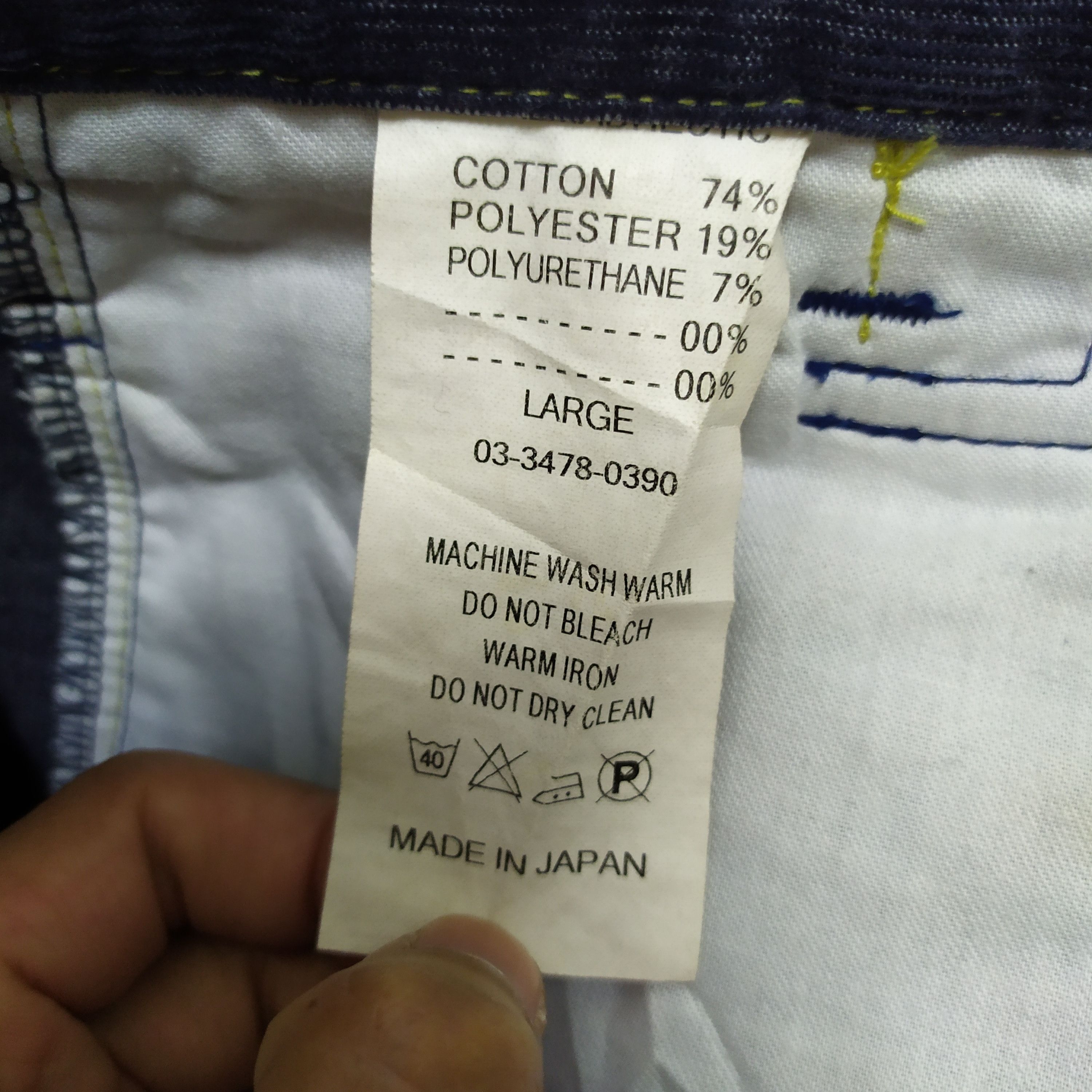Japanese Brand Japan Made MH! Hectic Multipocket Denim Jean Pants Size US 35 - 12 Thumbnail