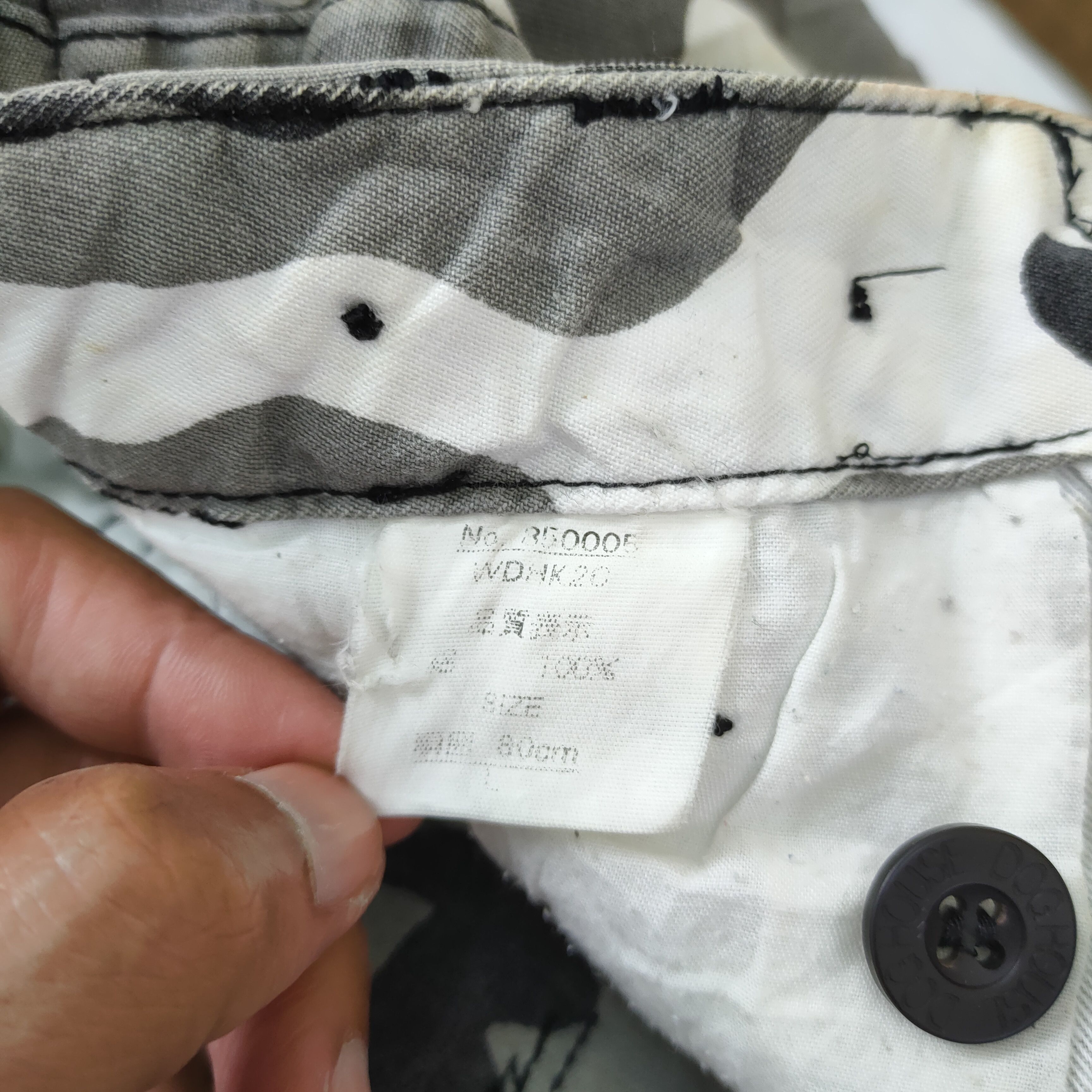 Japanese Brand DOG HOUSE CAMO FADED CARGO PANTS Size US 30 / EU 46 - 16 Thumbnail