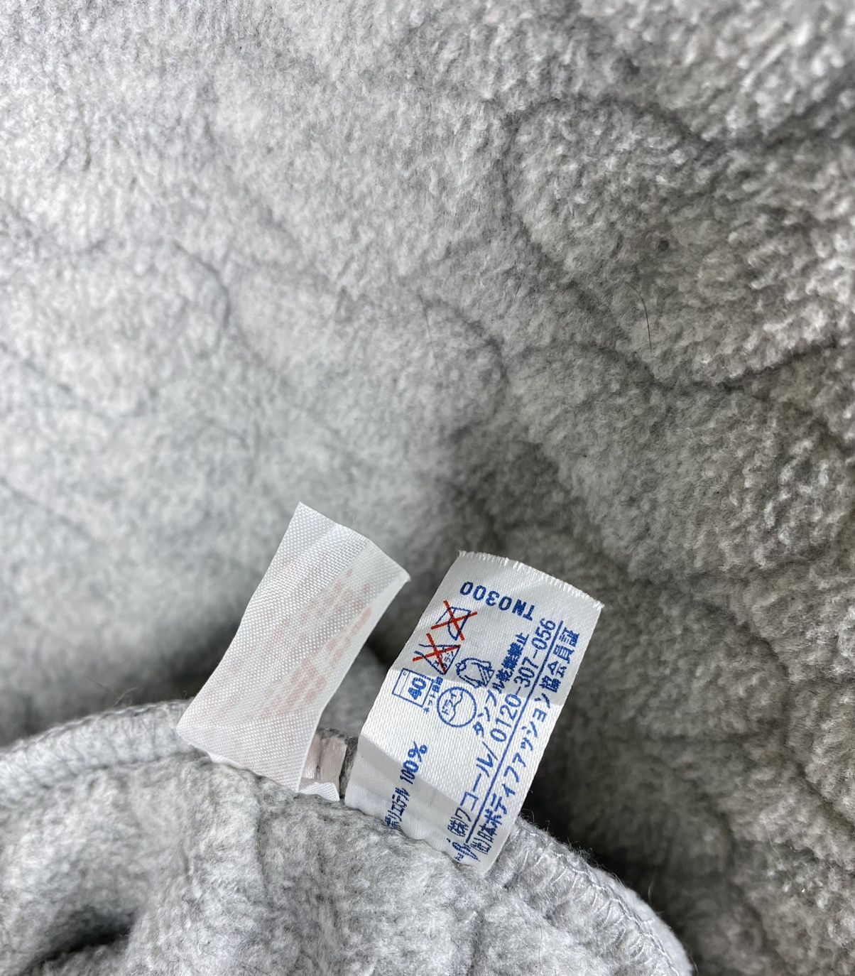 Issey Miyake Issey Miyake Tsumori Chisato Sleep Button Up Fleece Jacket Size US L / EU 52-54 / 3 - 5 Thumbnail