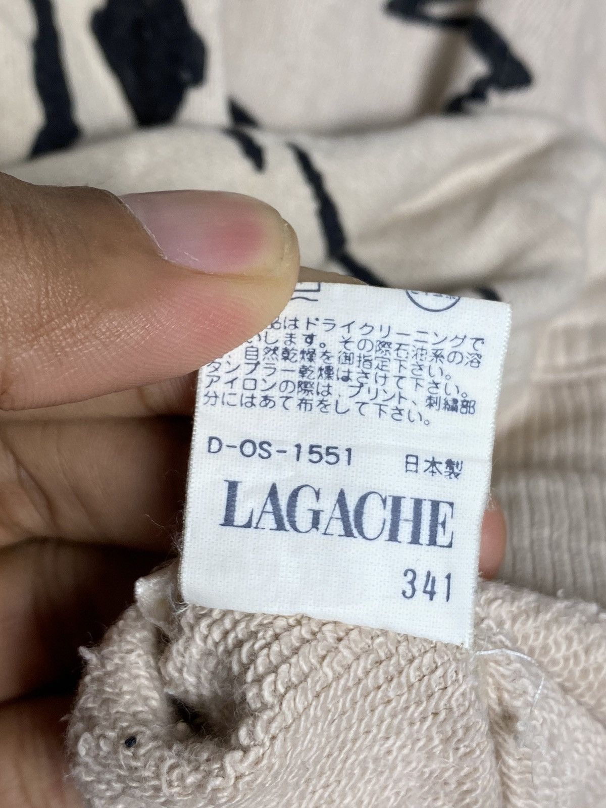 Japanese Brand × Vintage Vintage Lagache Uomo Leopard Embroidered Crewneck Size US L / EU 52-54 / 3 - 6 Thumbnail