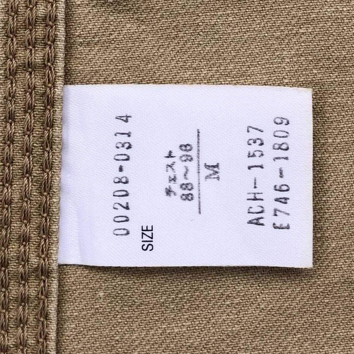 Carhartt Vintage Carhartt Chore Hooded Jacket Size US M / EU 48-50 / 2 - 16 Thumbnail