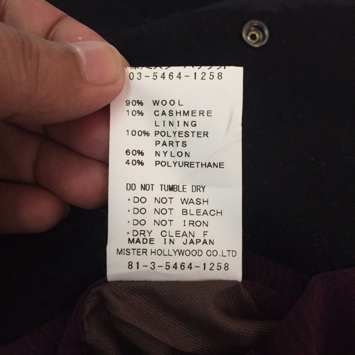 N.Hoolywood N.Hoolywood Turfting Stitch Double Collar Long Jacket Coat Size US M / EU 48-50 / 2 - 21 Thumbnail