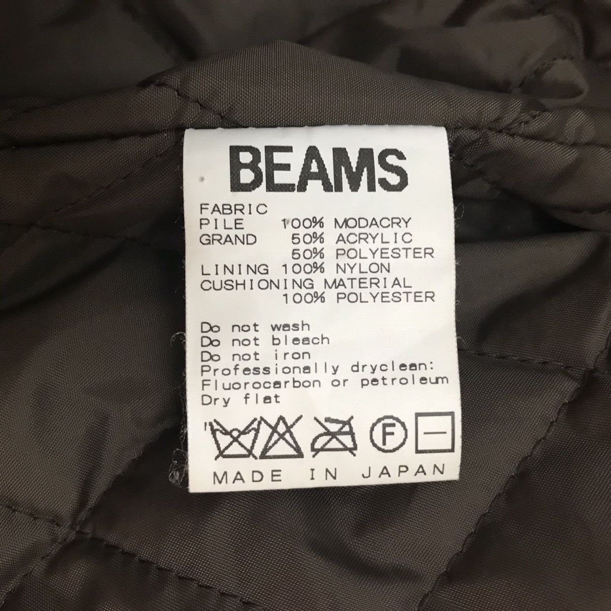 Beams Plus × Japanese Brand × Pieces Uniques Pile Mohair Hairy Beams Jacket Made in Japan Size US M / EU 48-50 / 2 - 16 Thumbnail