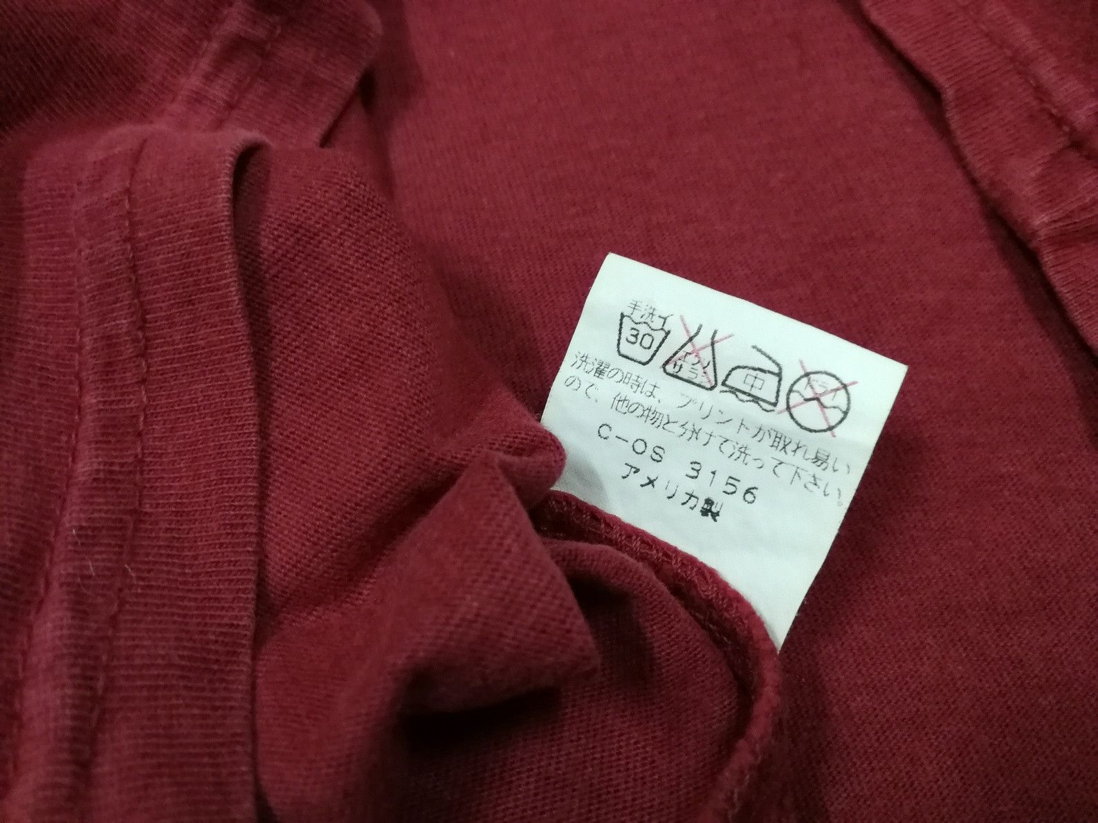 Lad Musician RARE 90s LAD MUSICIAN USA Tee Spell Out Logo Size US M / EU 48-50 / 2 - 4 Thumbnail