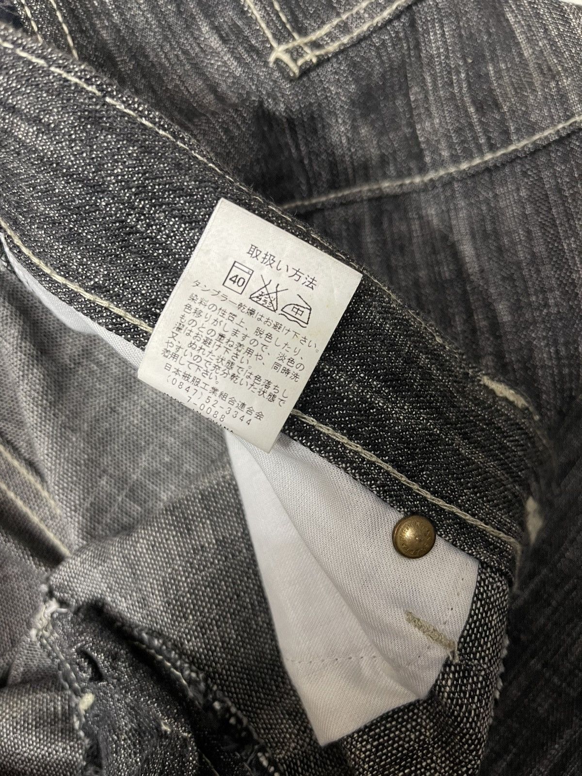 Japanese Brand Vintage Horizontal Japan Denim Size US 30 / EU 46 - 8 Thumbnail