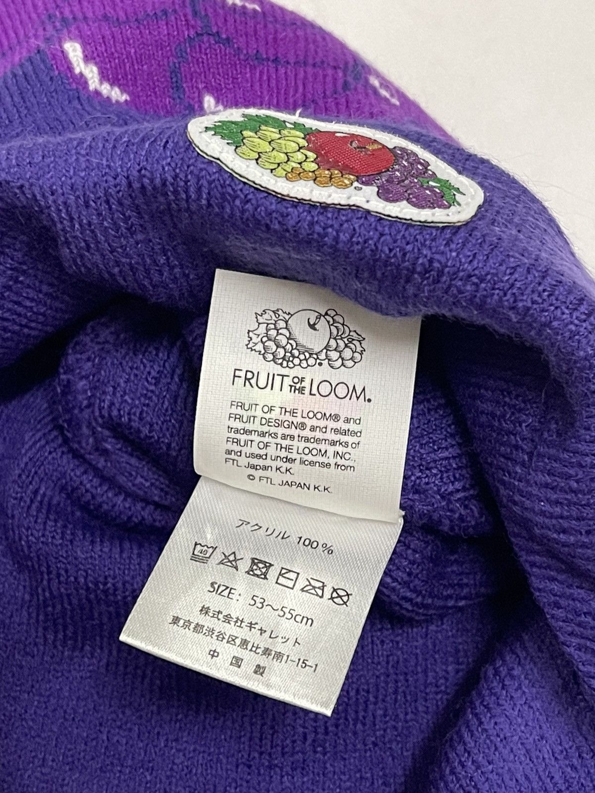 Fruit Of The Loom FOTL Winter Beanie Hats Size ONE SIZE - 6 Thumbnail