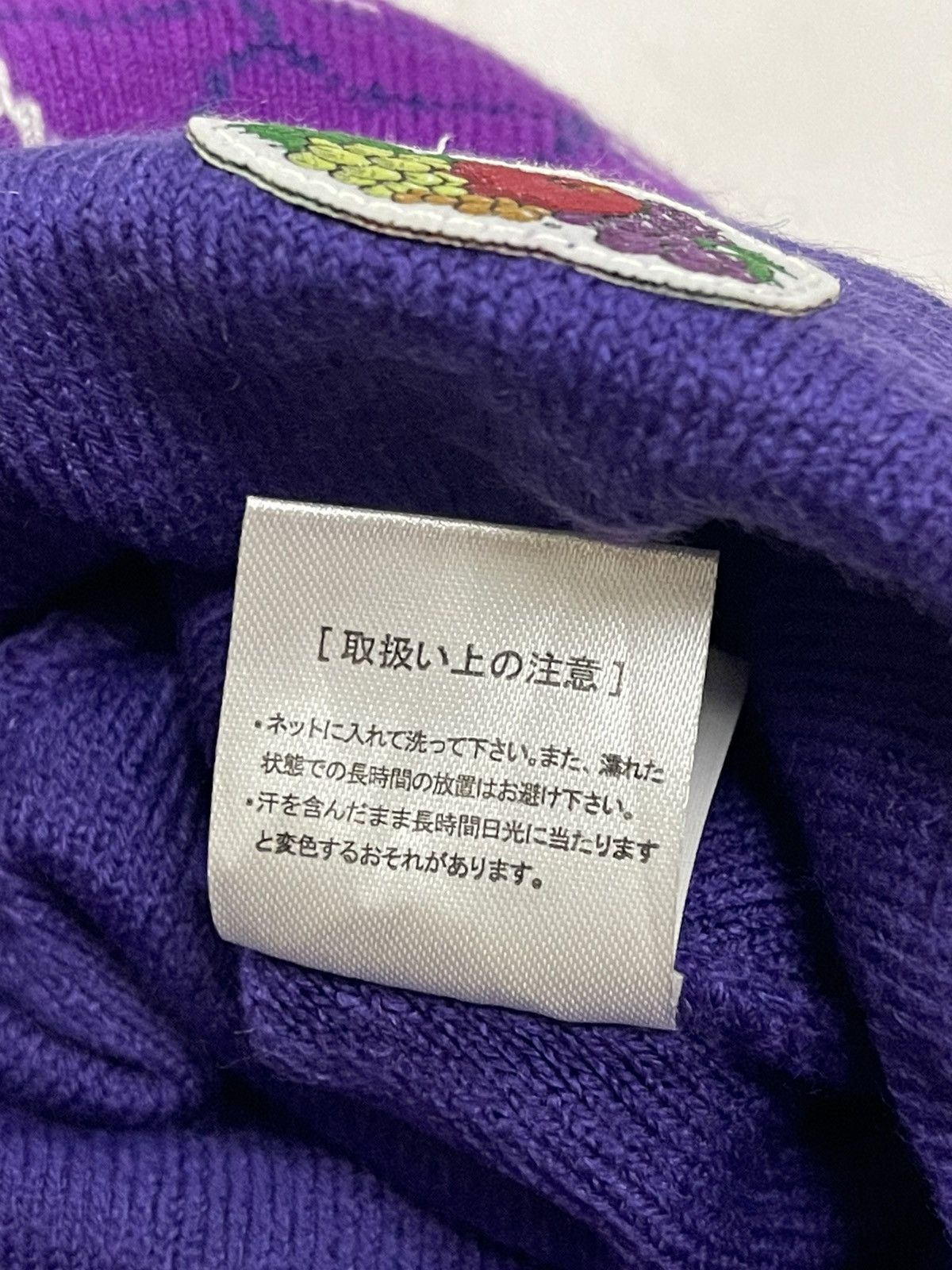 Fruit Of The Loom FOTL Winter Beanie Hats Size ONE SIZE - 7 Thumbnail