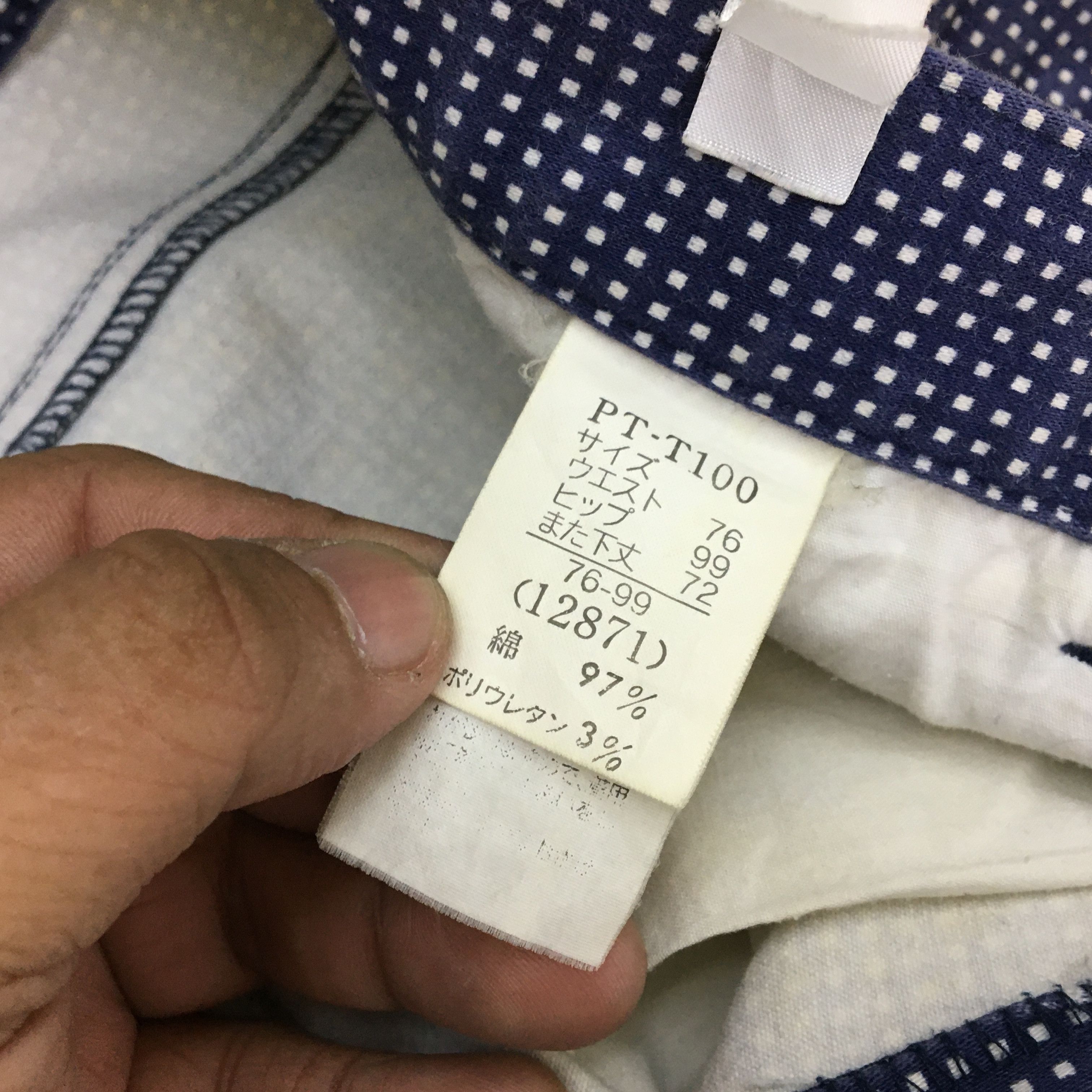 Japanese Brand × Vintage Tip Top Japanese Pants Rusty Trousers Travis Vibes Chinos Size US 32 / EU 48 - 15 Thumbnail