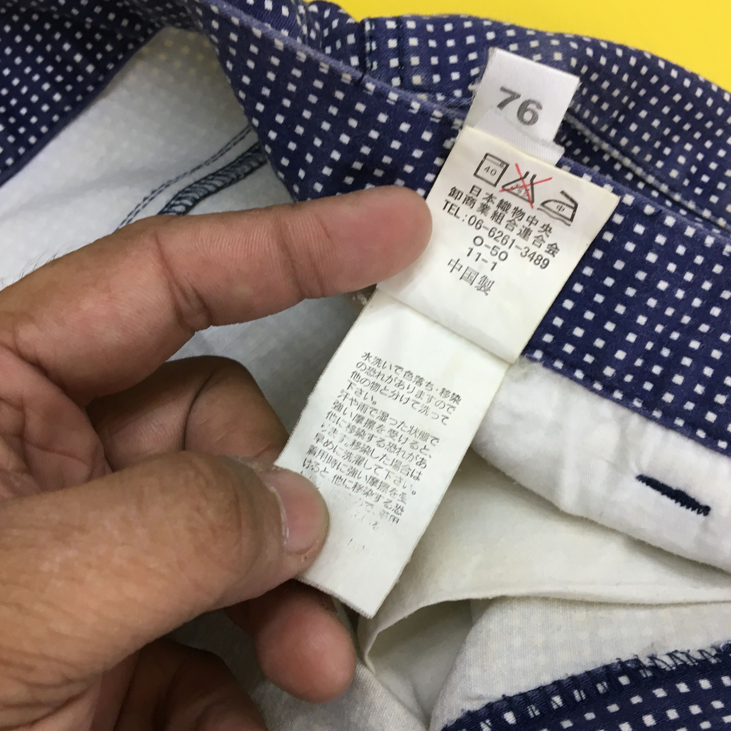Japanese Brand × Vintage Tip Top Japanese Pants Rusty Trousers Travis Vibes Chinos Size US 32 / EU 48 - 16 Thumbnail