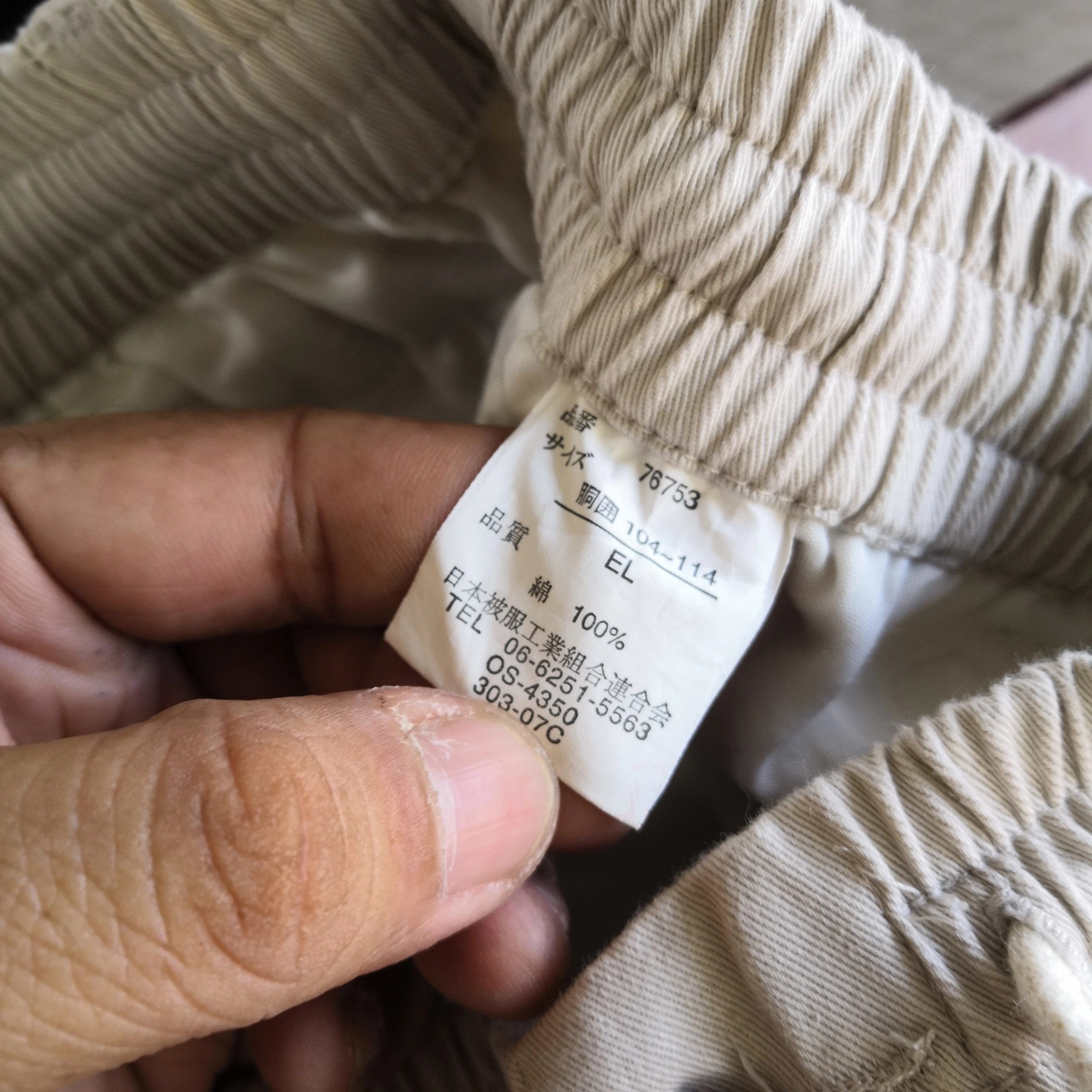 Japanese Cargo Pants Multi Pocket Parachute Cargo Trouser