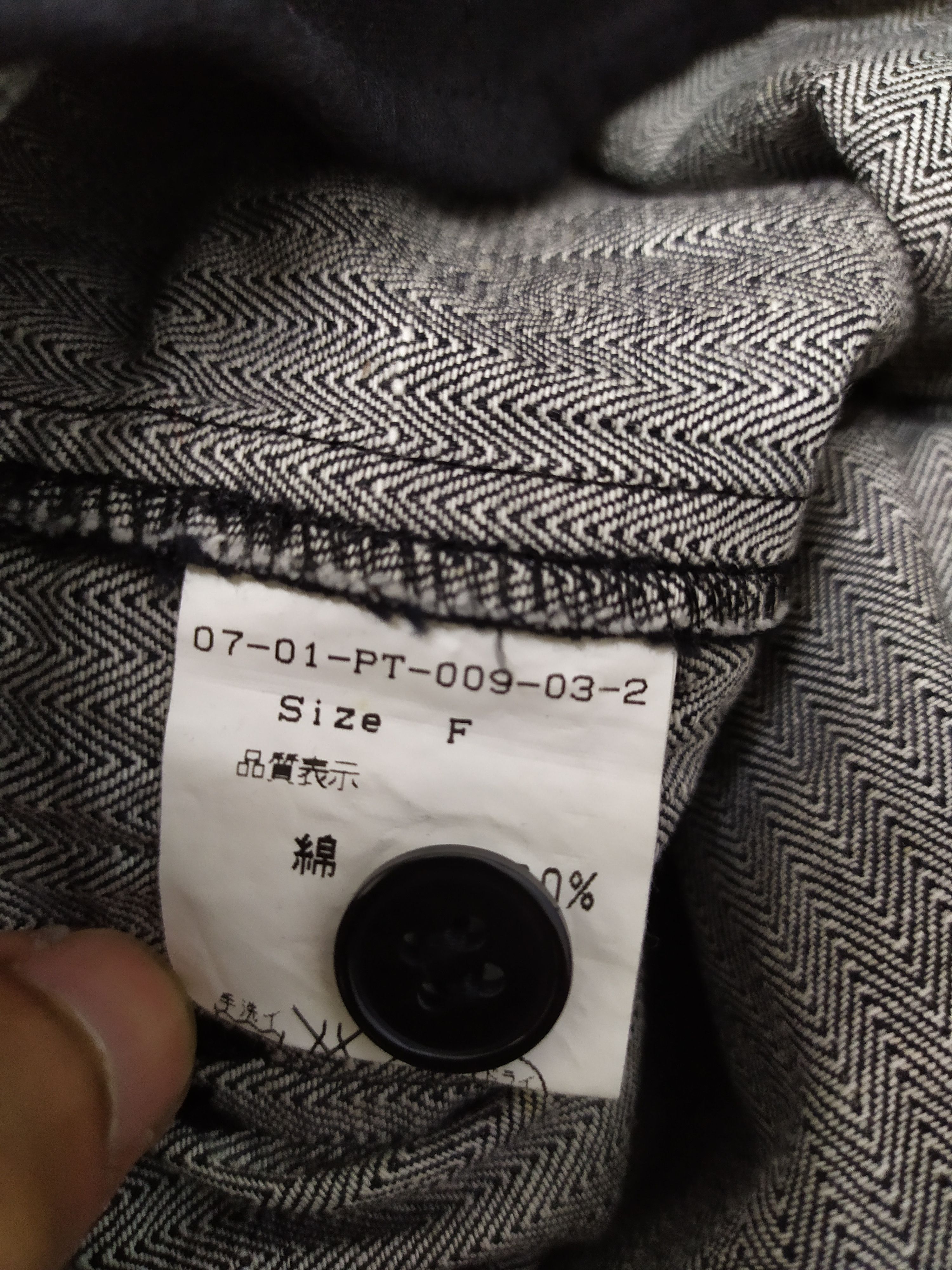 Japanese Brand × Le Grande Bleu (L.G.B.) BLENC BLEU MINUIT CARGO PANTS DRAWSTRING WAIST Size US 29 - 14 Thumbnail
