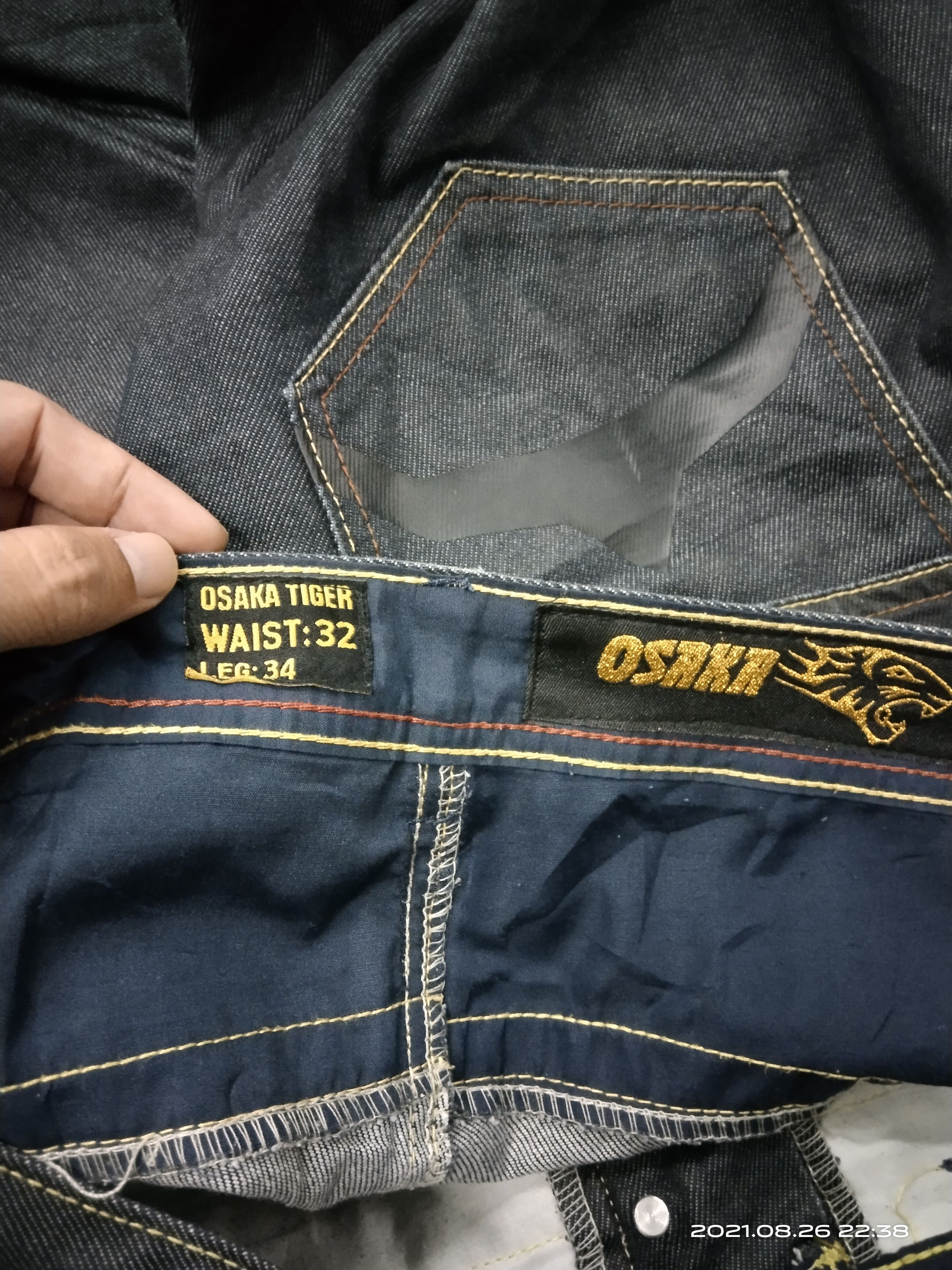 Japanese Brand OSAKA TIGER DOUBLE KNEE JAPANESE BRAND DENIM PANTS Size US 32 / EU 48 - 7 Thumbnail