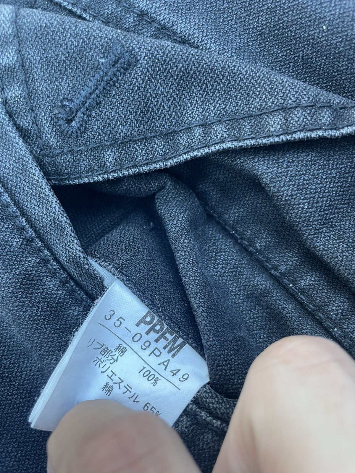 PPFM Hybrid Cargo Denim Size US 32 / EU 48 - 16 Thumbnail