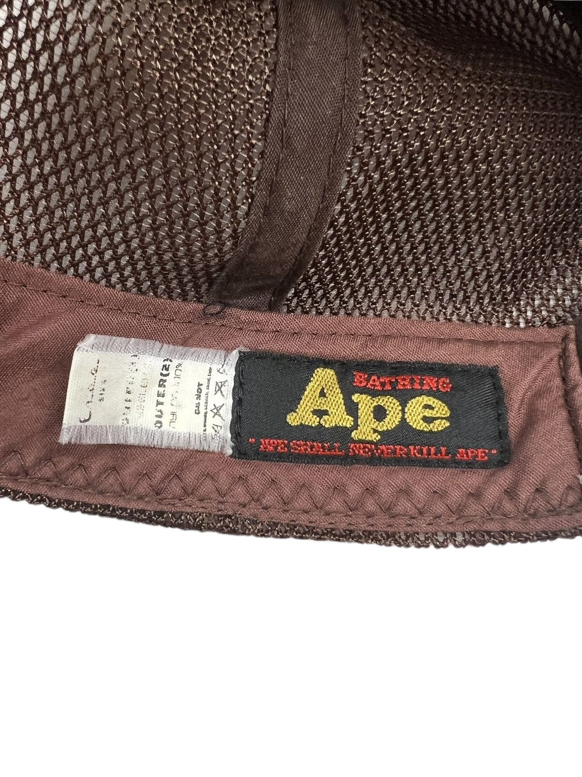 Bape Vintage 90s Foot Soldier Mesh Cap Size ONE SIZE - 8 Thumbnail
