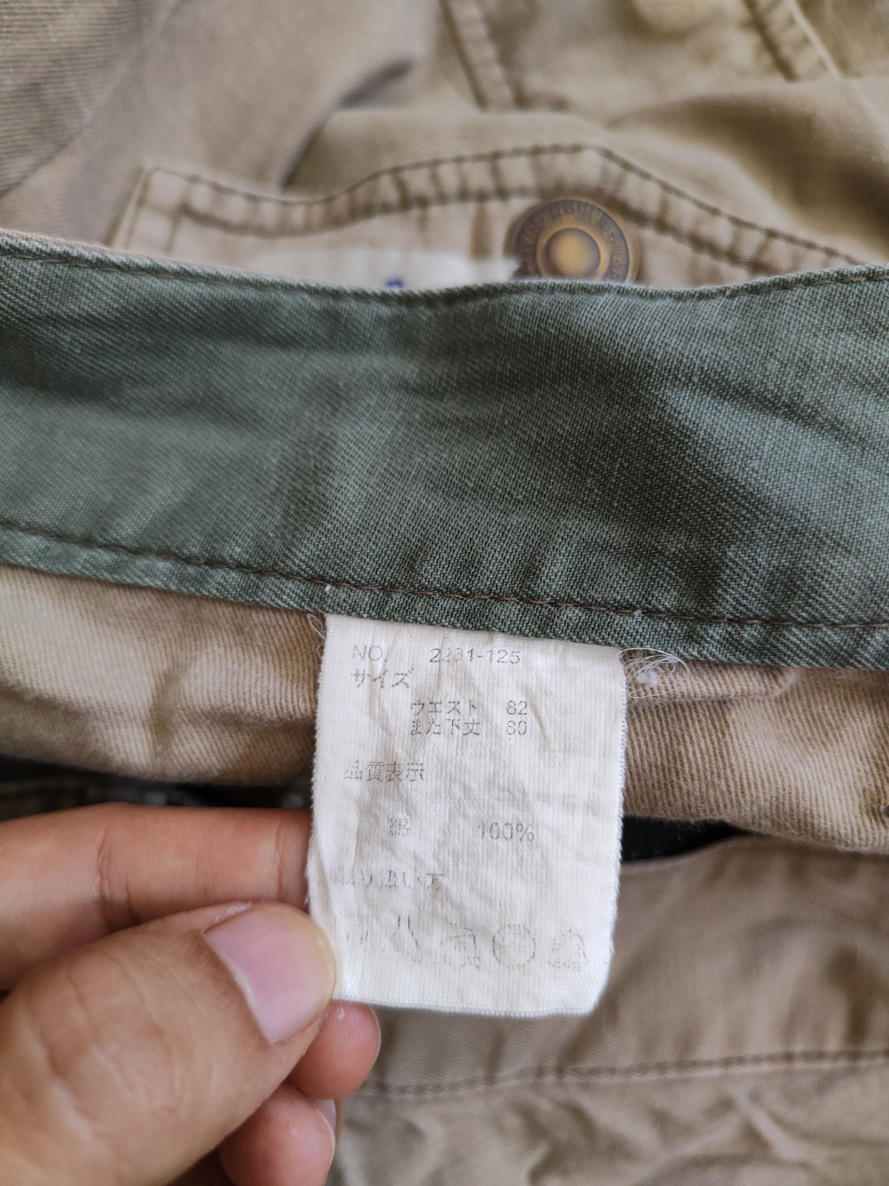 If Six Was Nine DL Japan double waist Brown Multi Pocket Cargo Pants #5300 Size US 32 / EU 48 - 11 Thumbnail