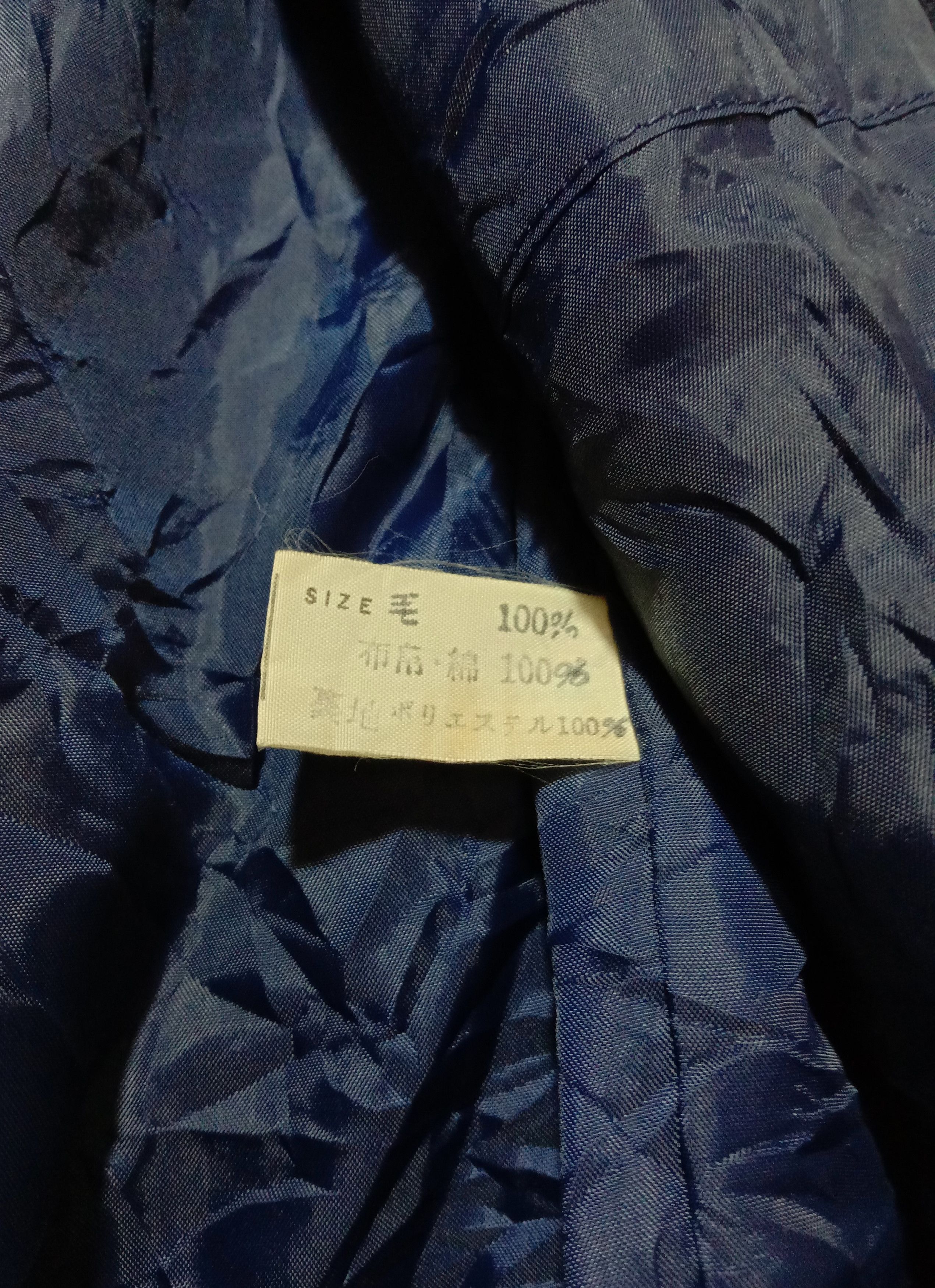 Designer Rochelle Jacket Padded Corduroy Size US L / EU 52-54 / 3 - 4 Thumbnail