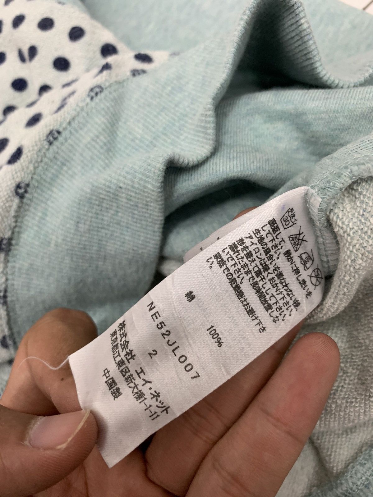 Issey Miyake Ne Net By Issey Miyake Sweatshirt Size US S / EU 44-46 / 1 - 5 Thumbnail