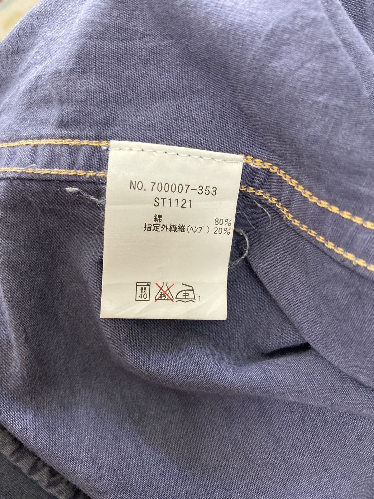 Blue Blue Japan VINTAGE BLUE BLUE JAPAN TRUCKER SHIRT Size US M / EU 48-50 / 2 - 11 Thumbnail