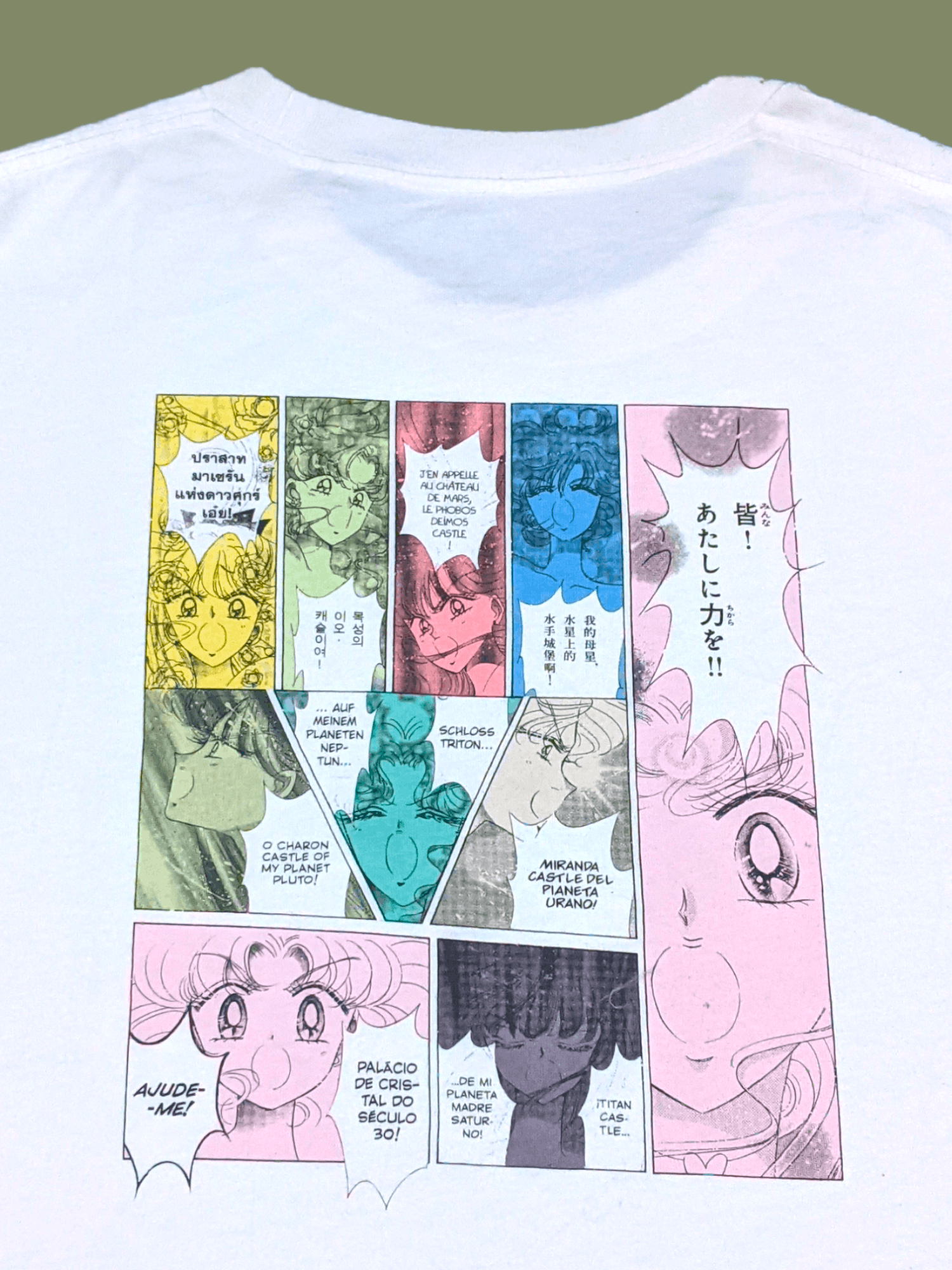 image of Anima x Vintage Sailormoon Comic Page Anime Manga T Shirt in White, Men's (Size Large)