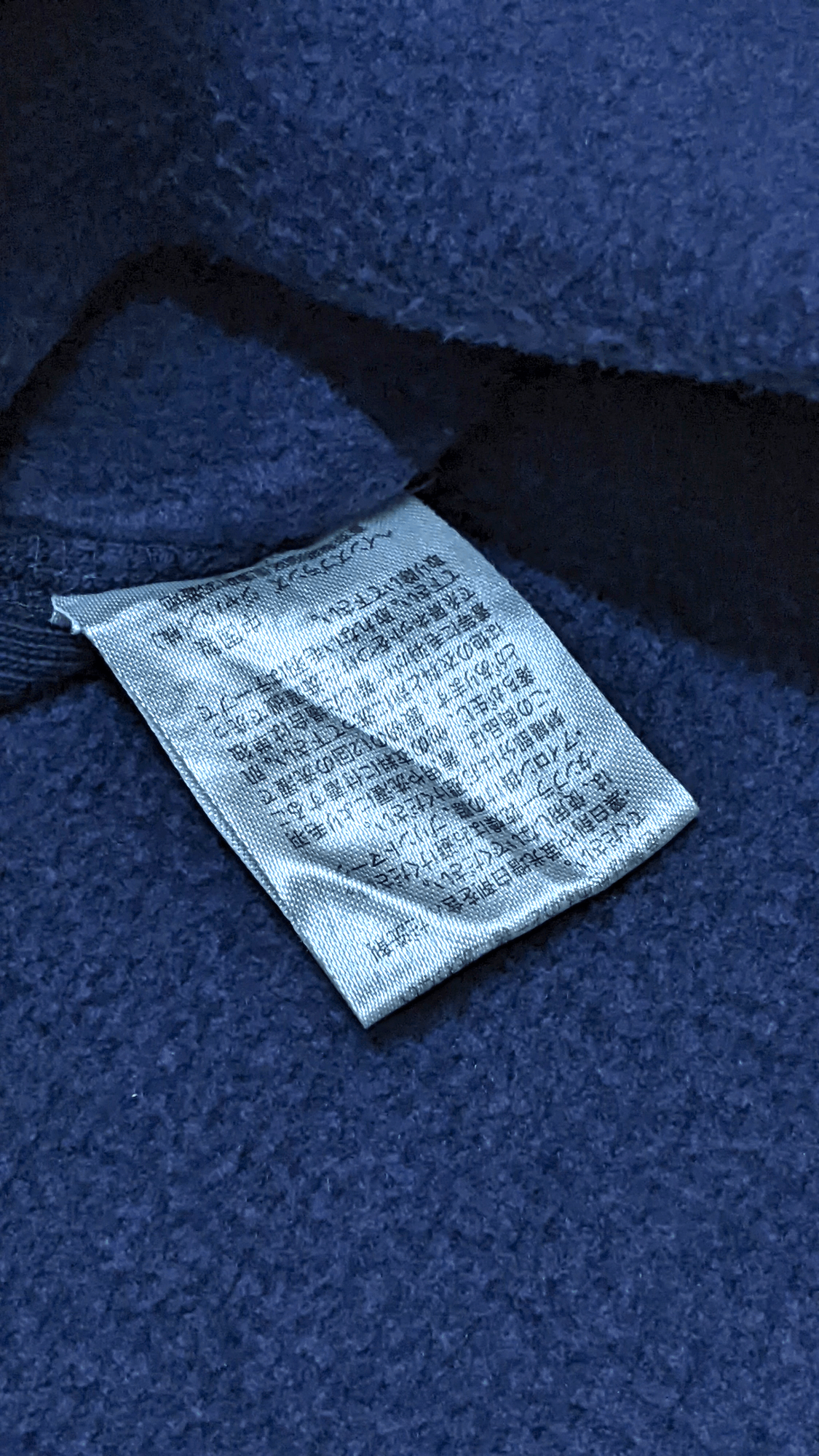 20471120 × Champion × Japanese Brand Vintage Mt Design 3776 x Champion Reverse Weave Sweatshirt Size US M / EU 48-50 / 2 - 10 Thumbnail