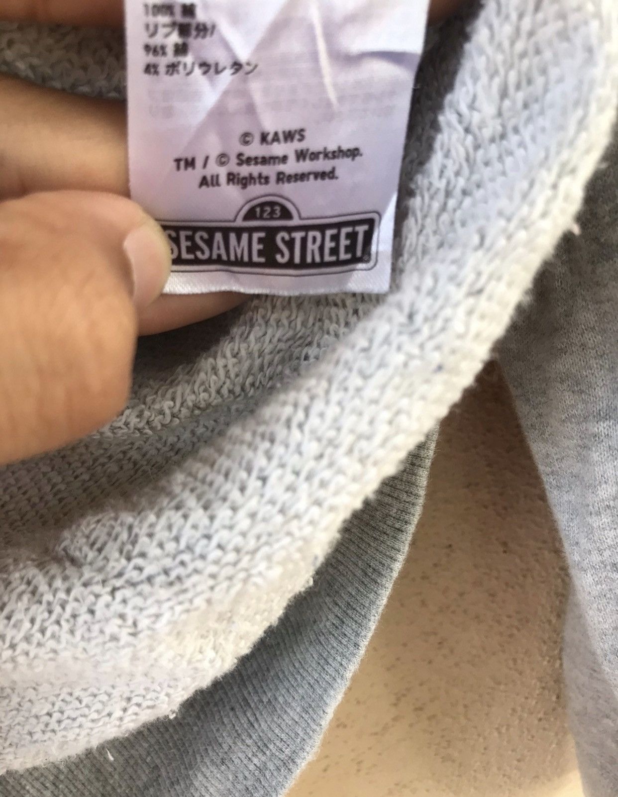 Kaws × Uniqlo Uniqlo Kaws Sesame Street Sweatshirt Size US S / EU 44-46 / 1 - 6 Thumbnail